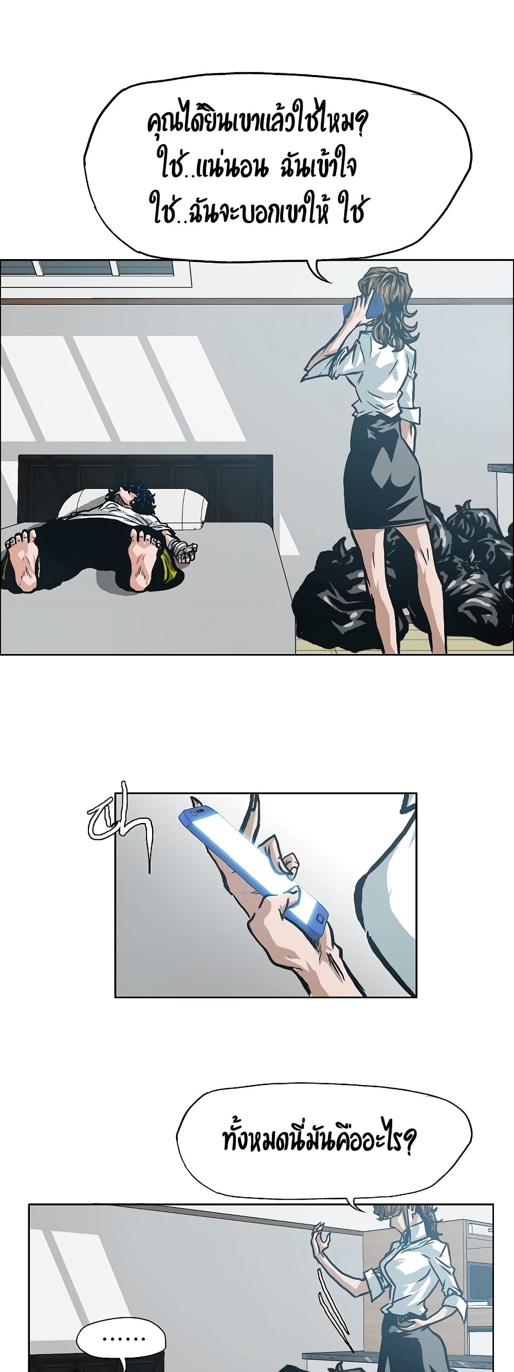 <img decoding=