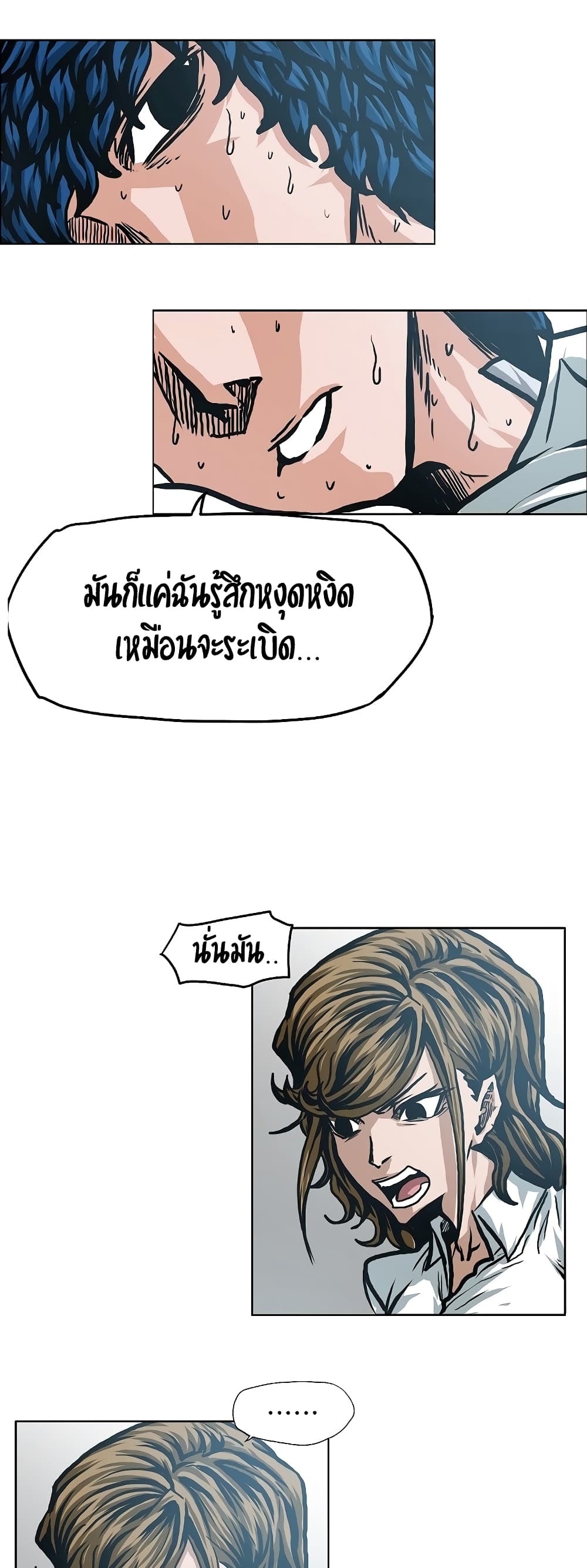 <img decoding=