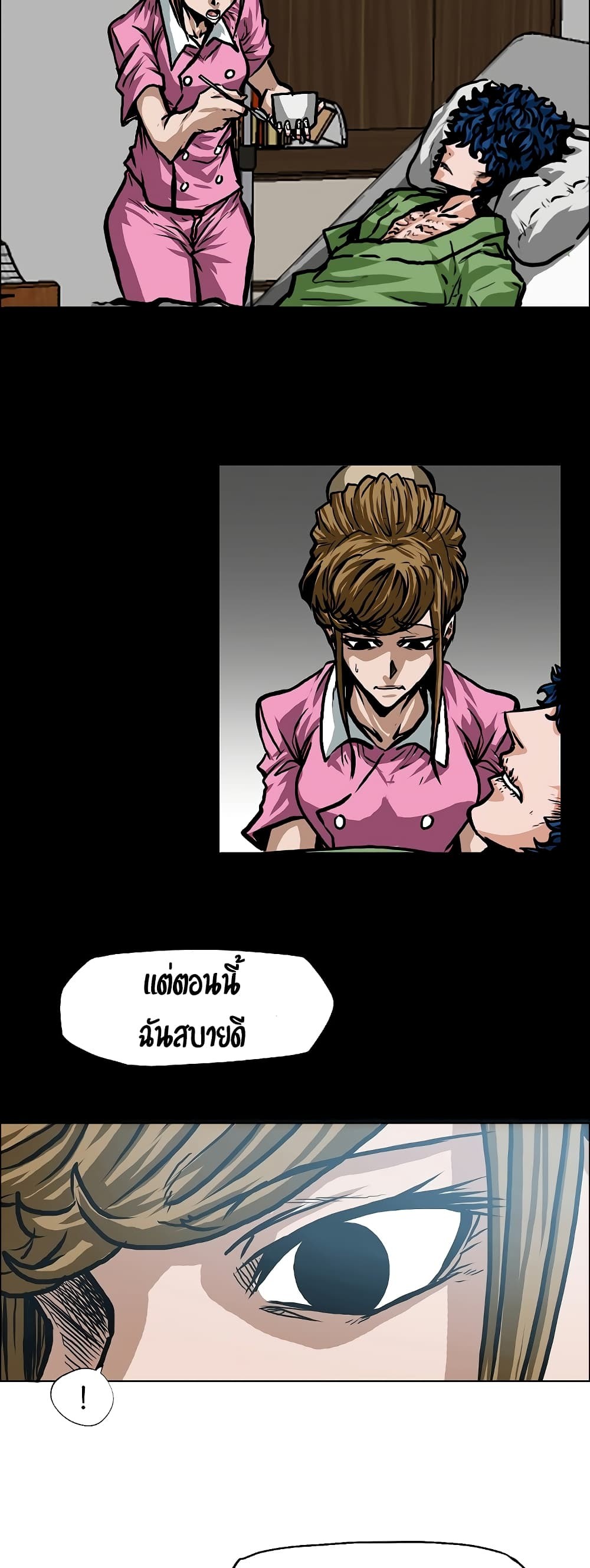 <img decoding=