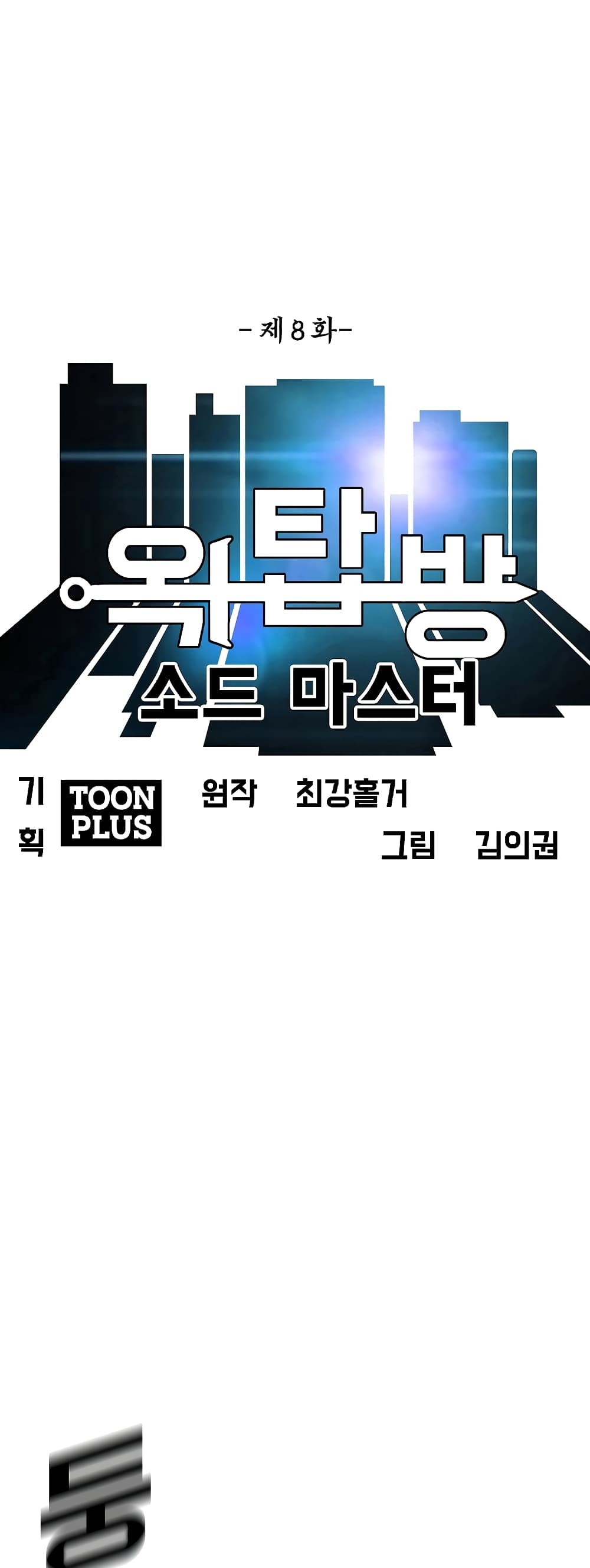 <img decoding=