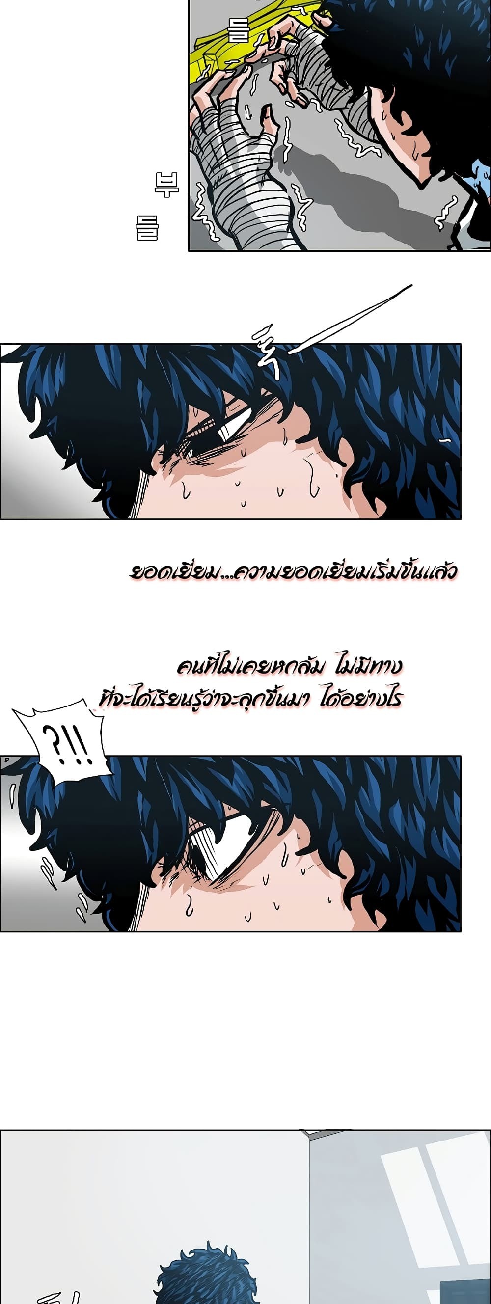 <img decoding=