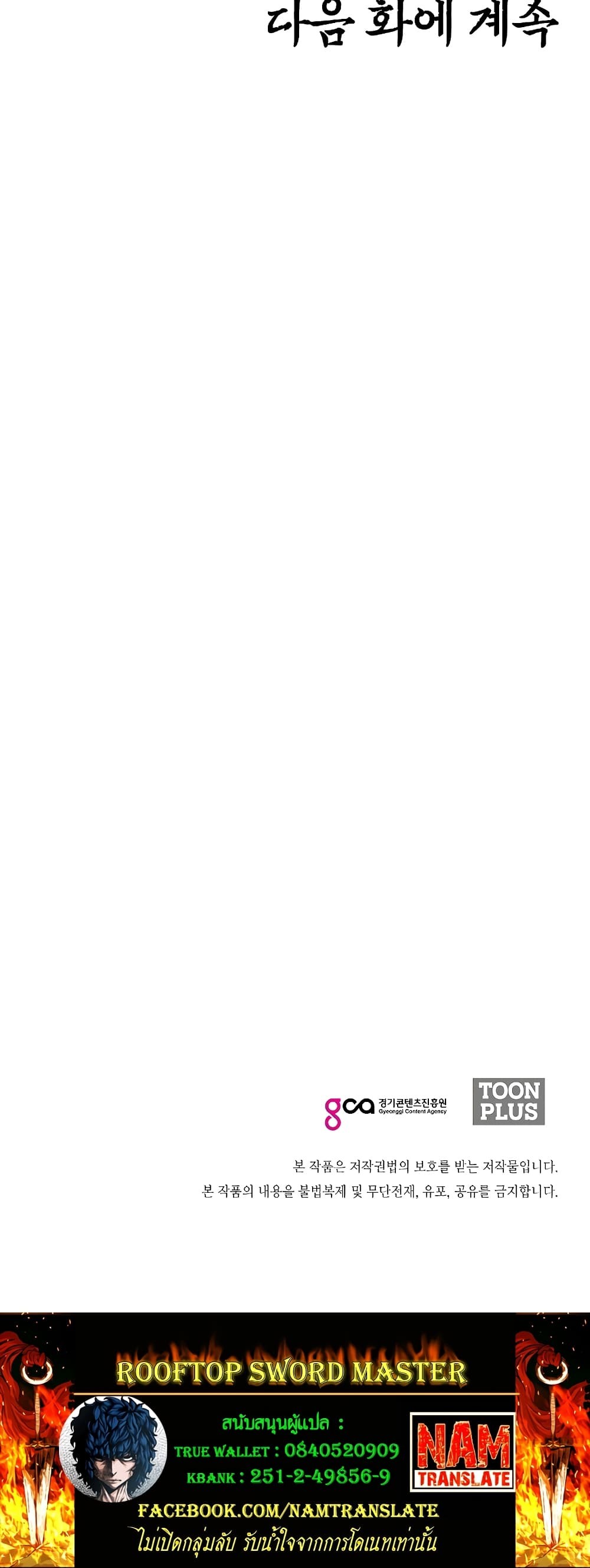 <img decoding=