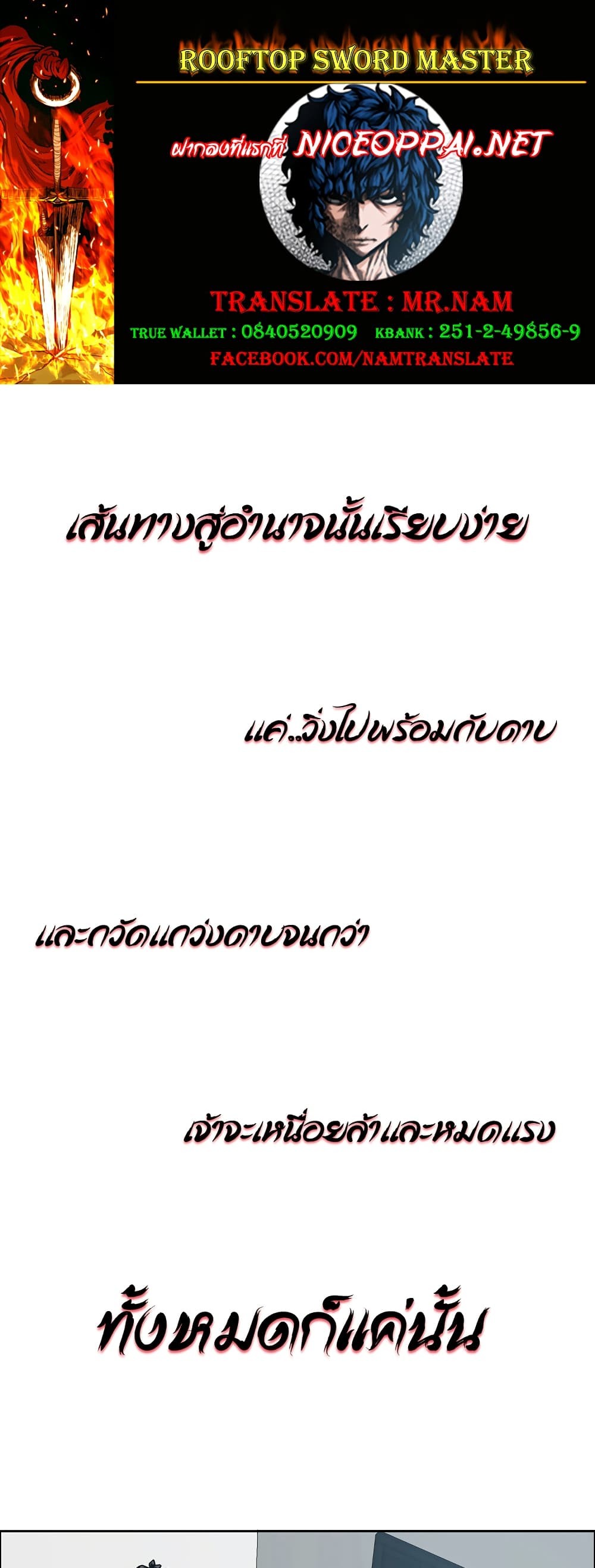 <img decoding=
