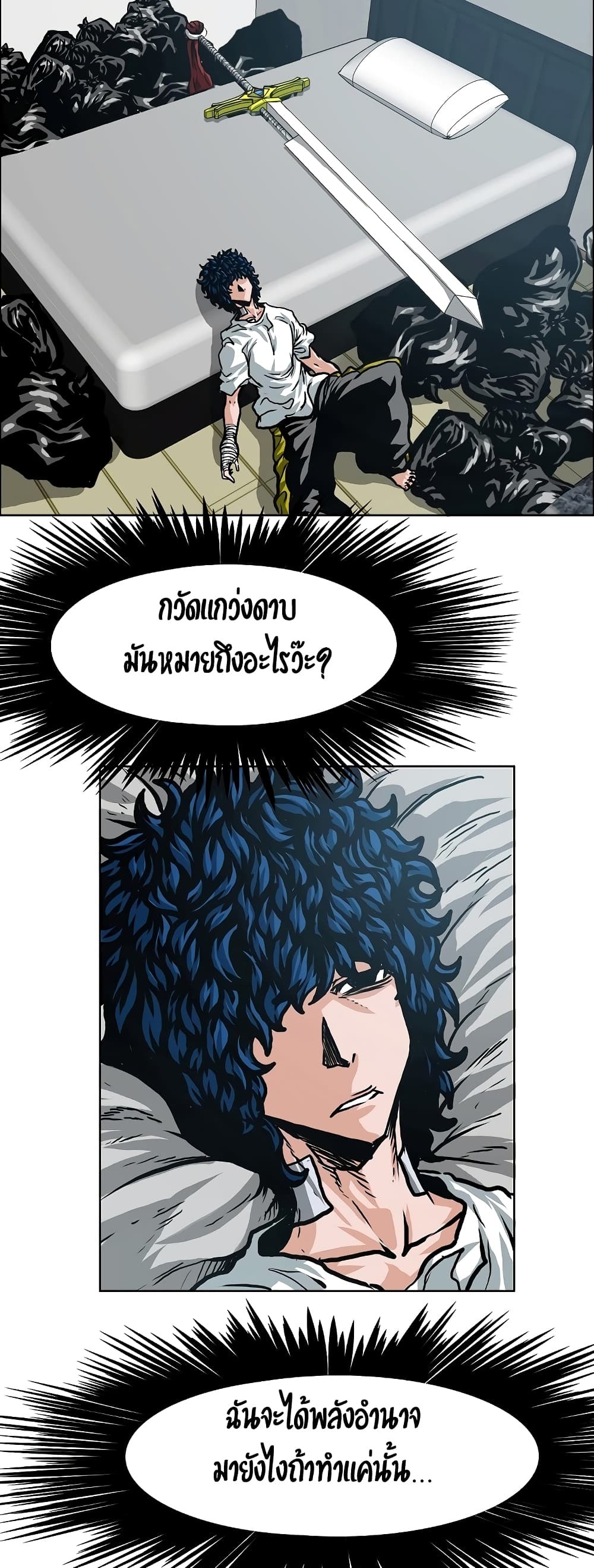 <img decoding=
