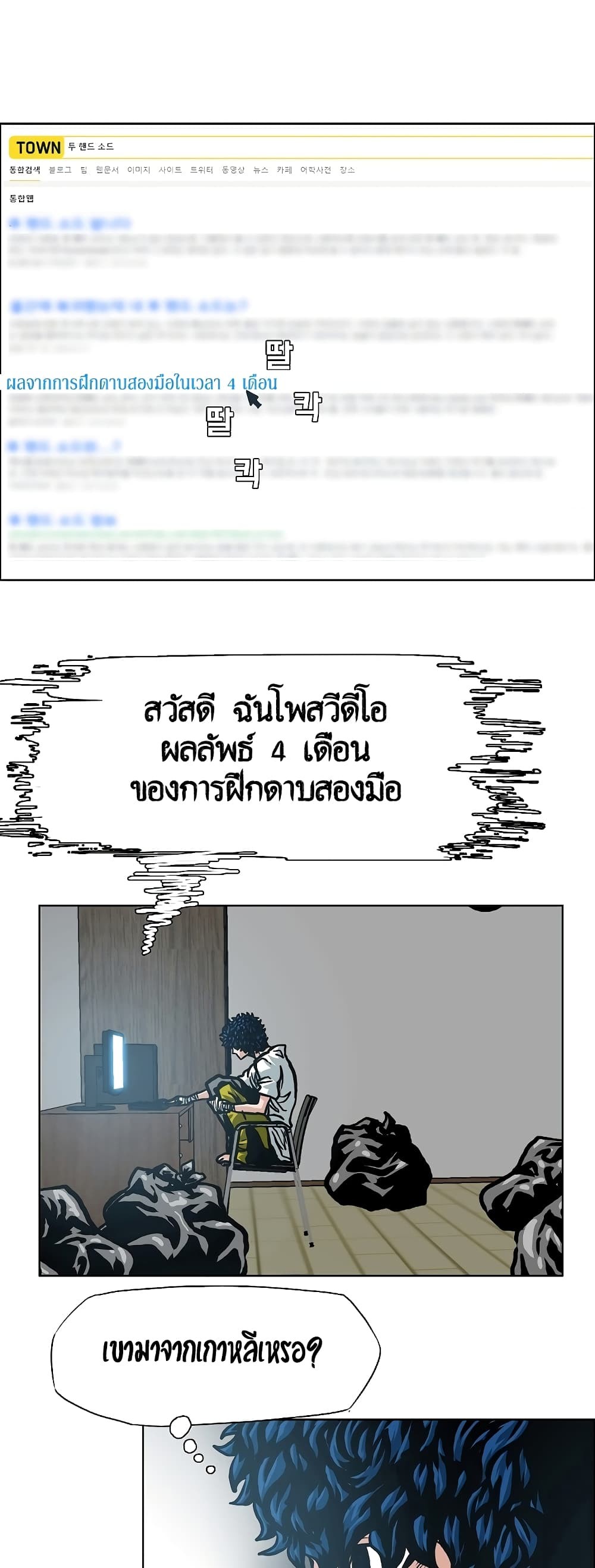 <img decoding=