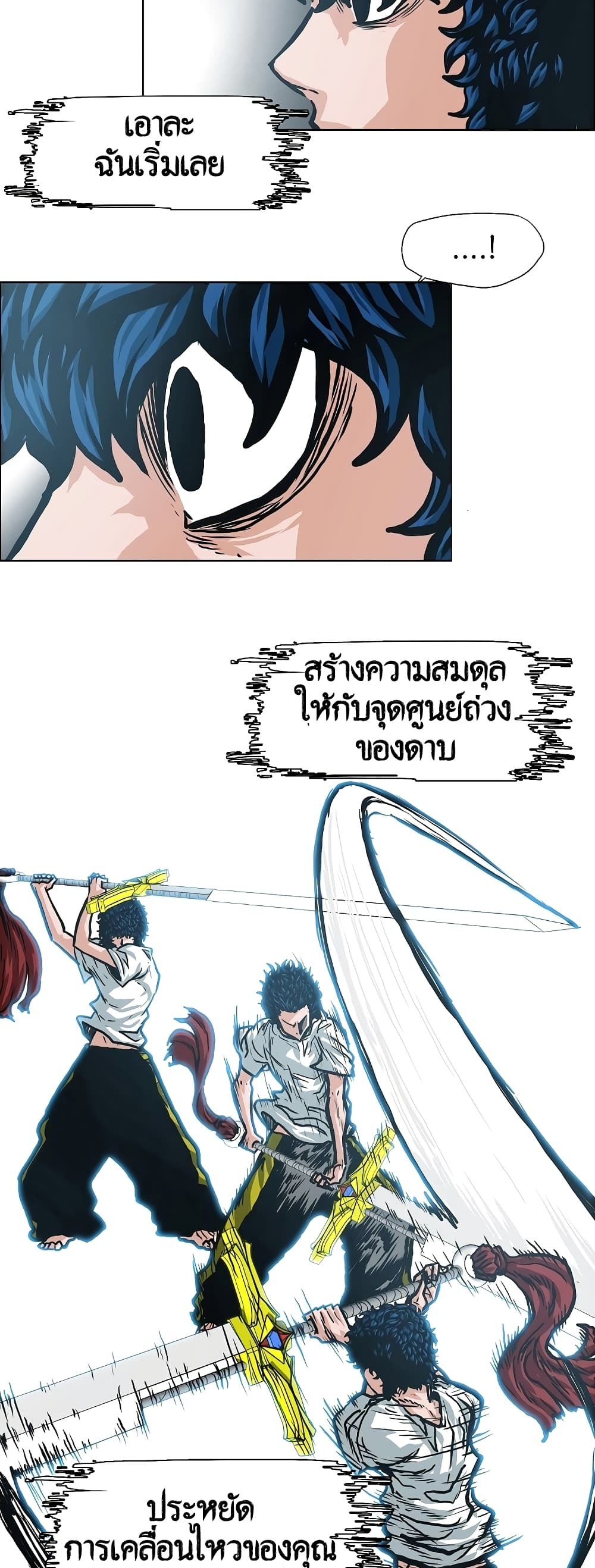 <img decoding=