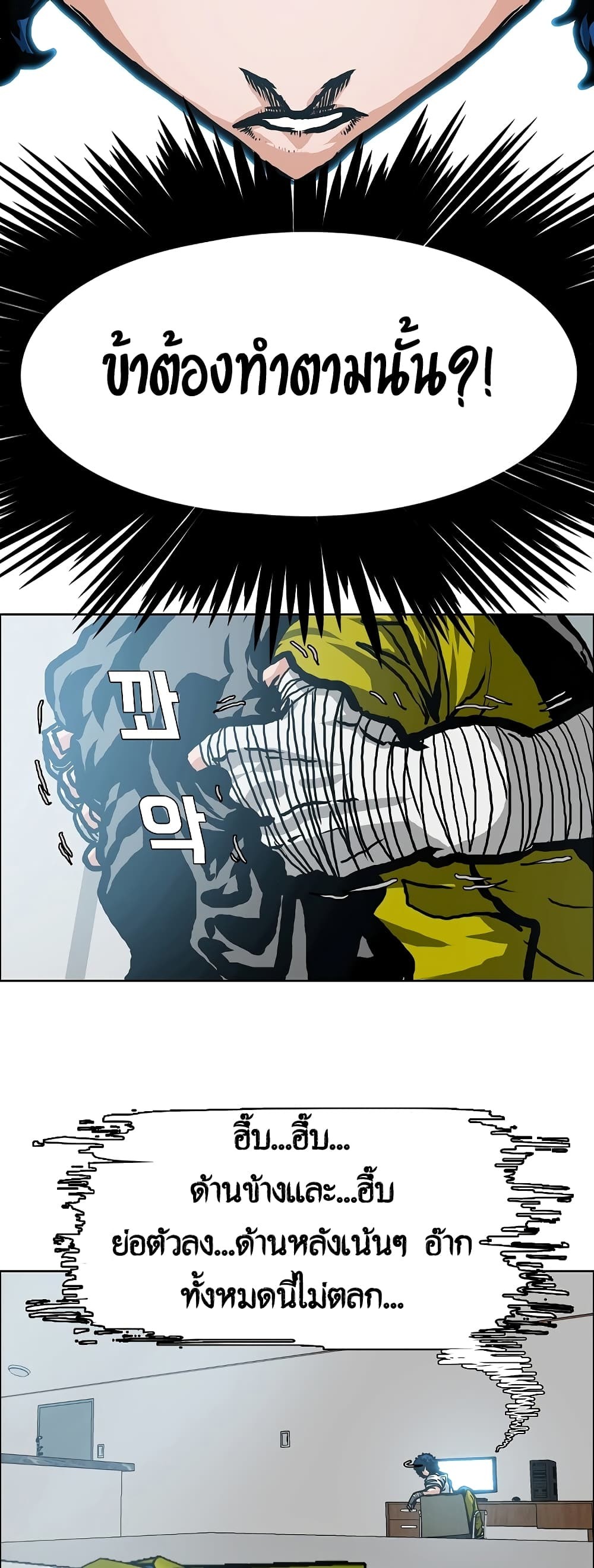 <img decoding=