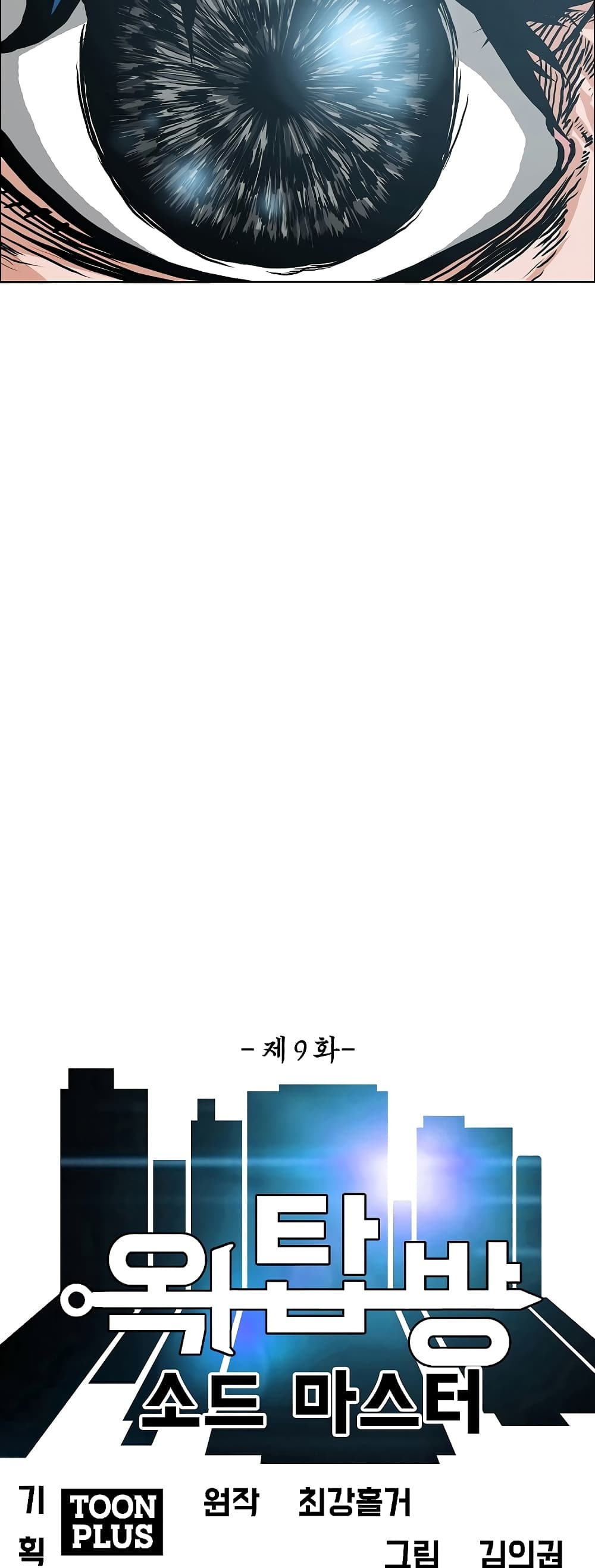 <img decoding=