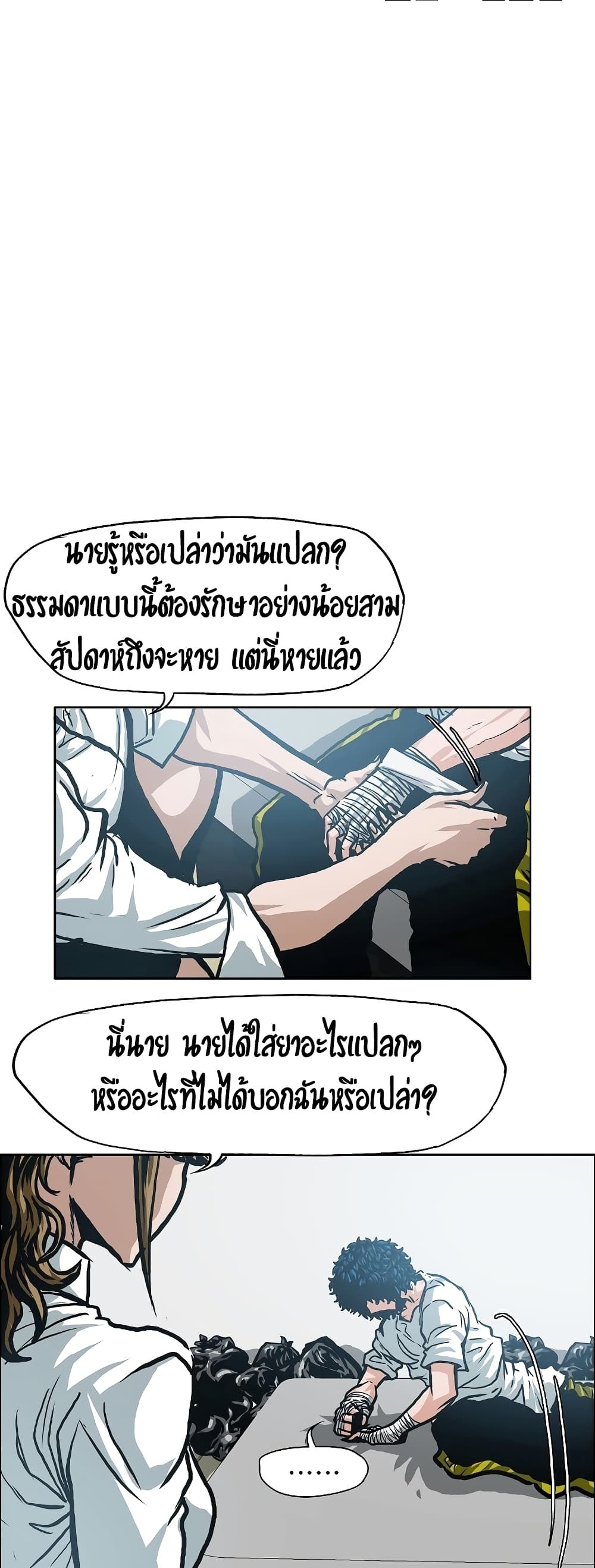 <img decoding=