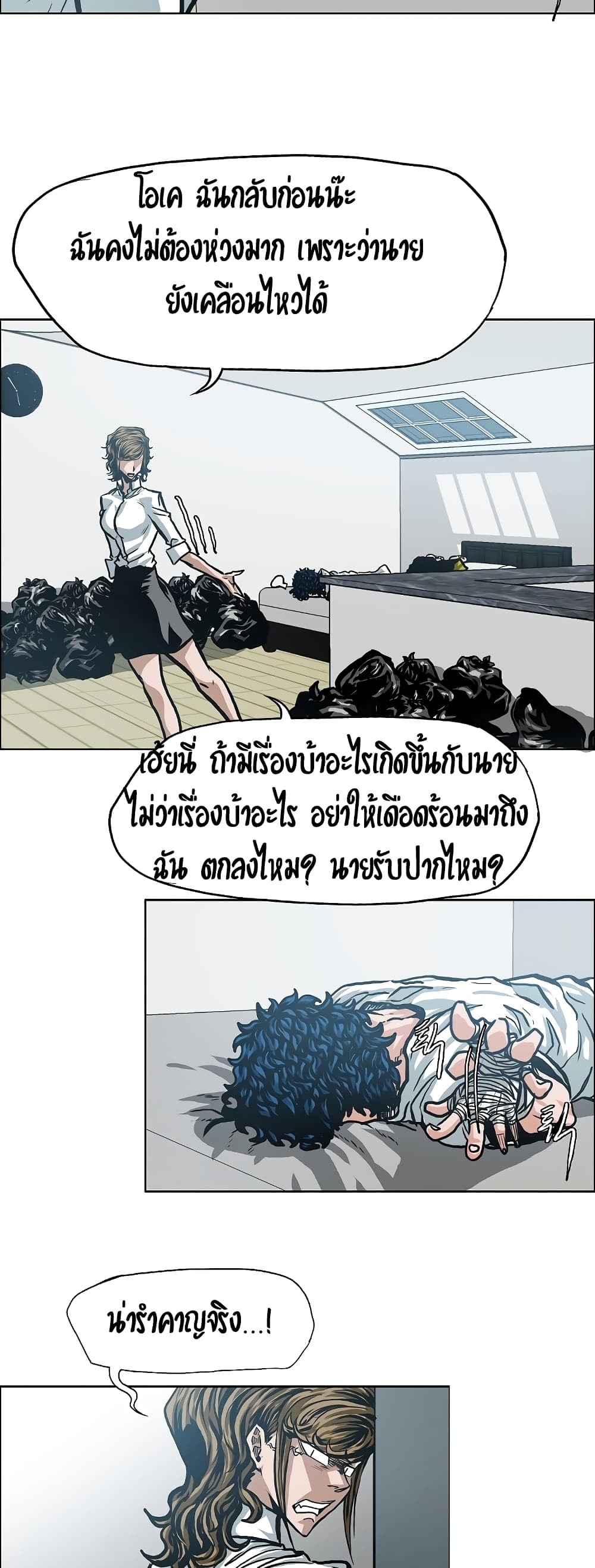 <img decoding=