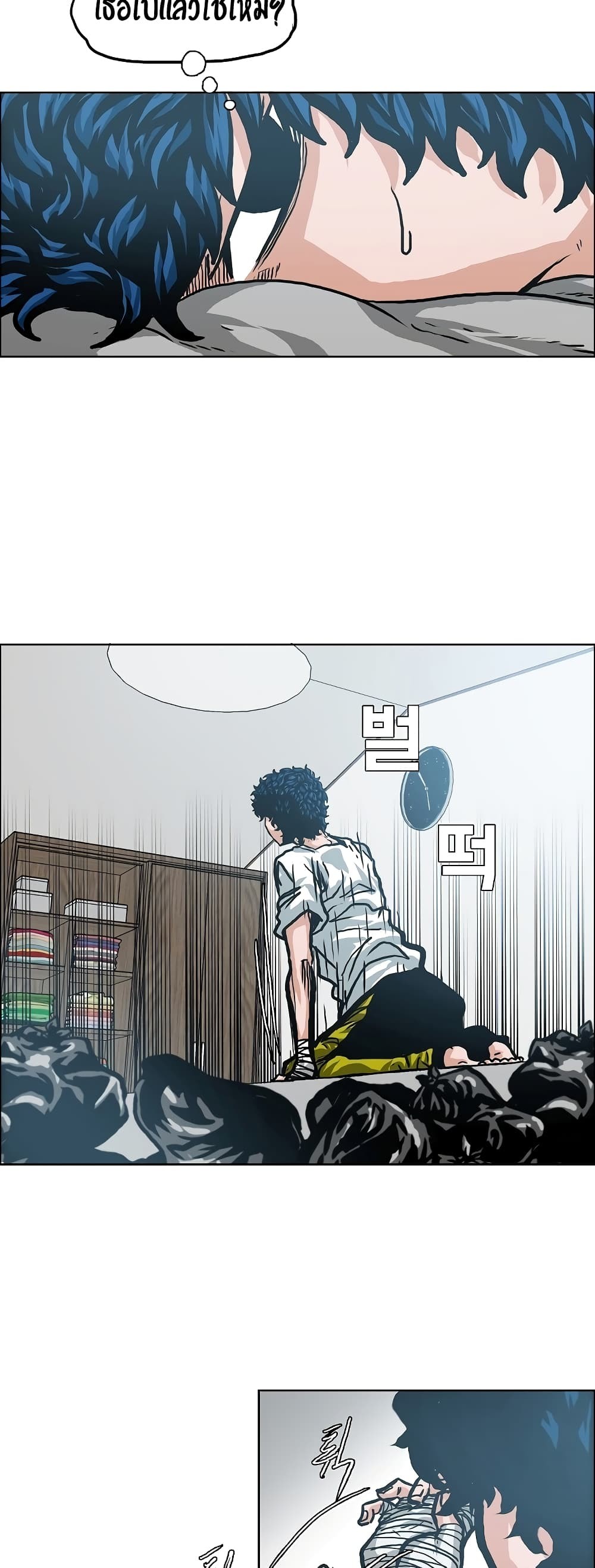 <img decoding=