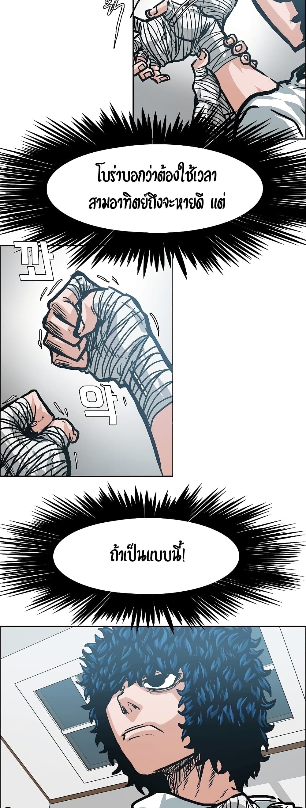 <img decoding=