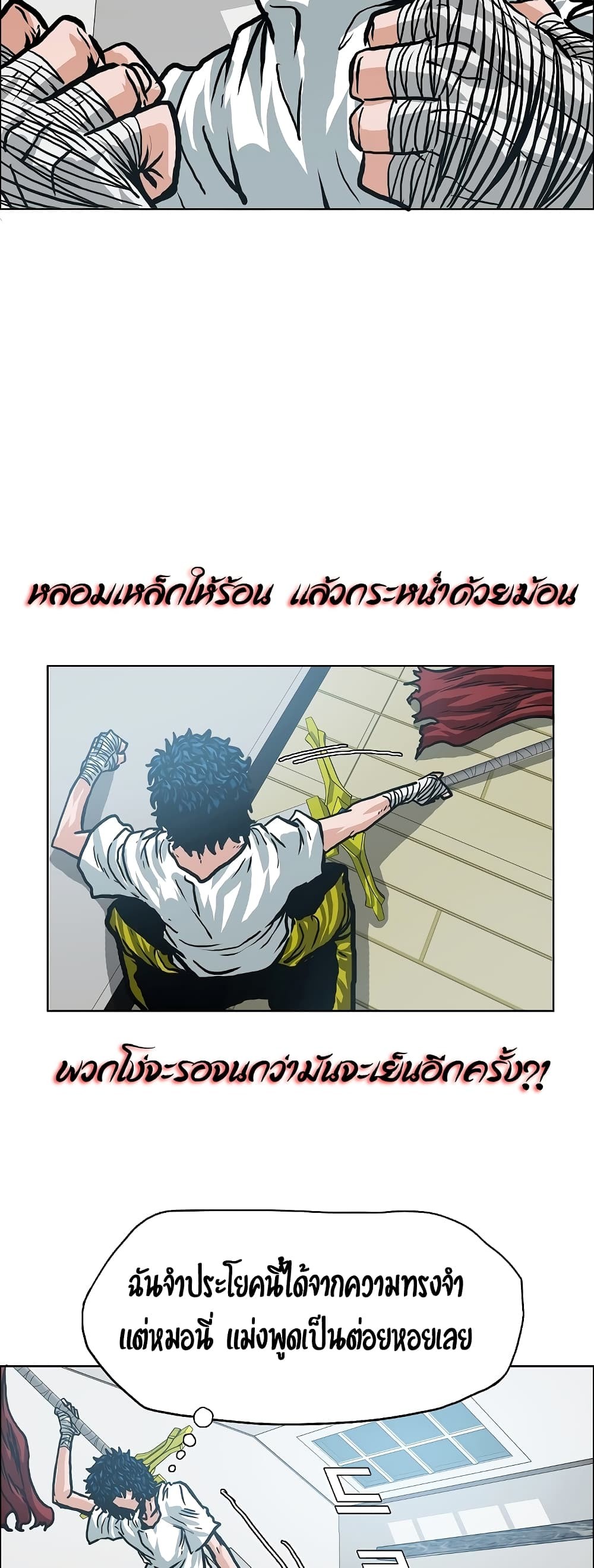 <img decoding=