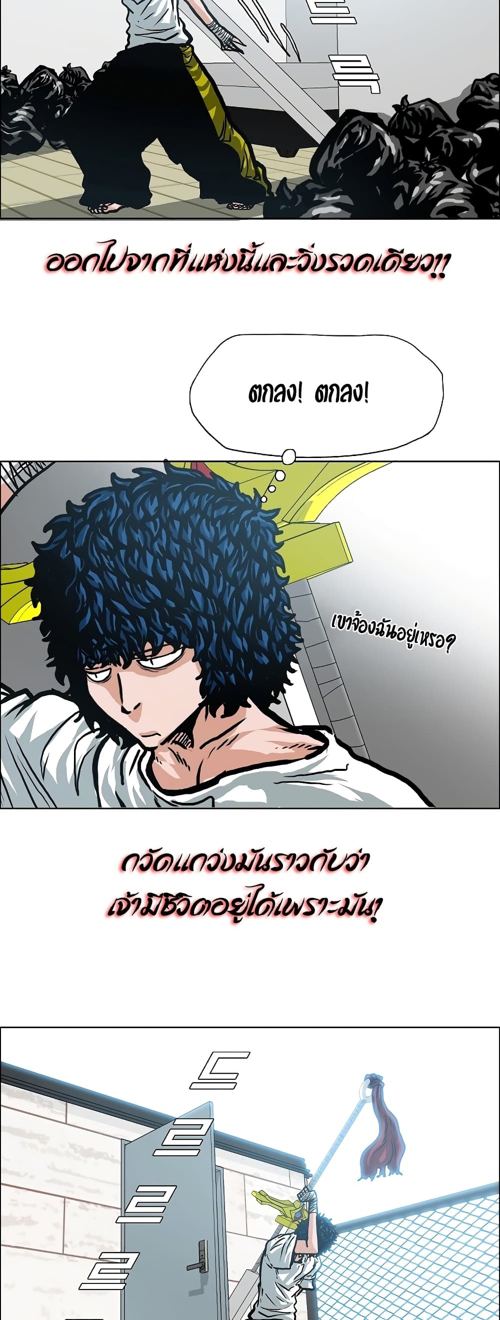 <img decoding=