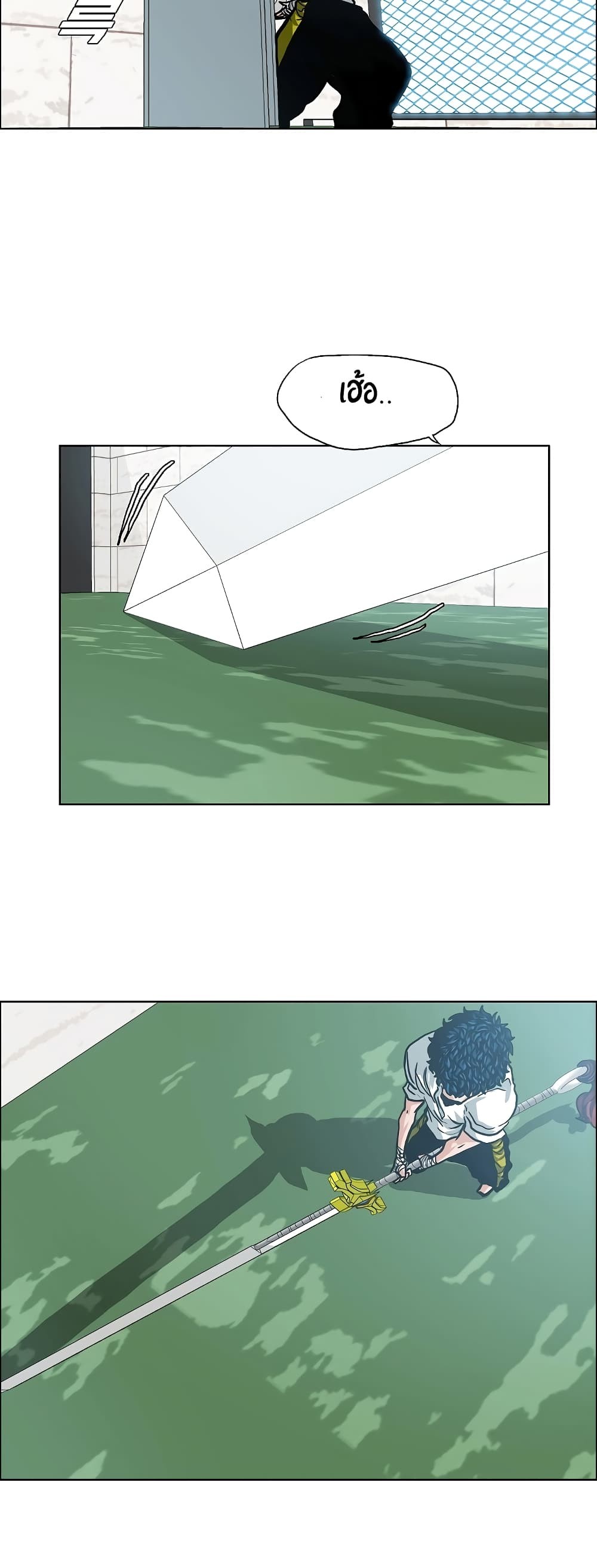 <img decoding=