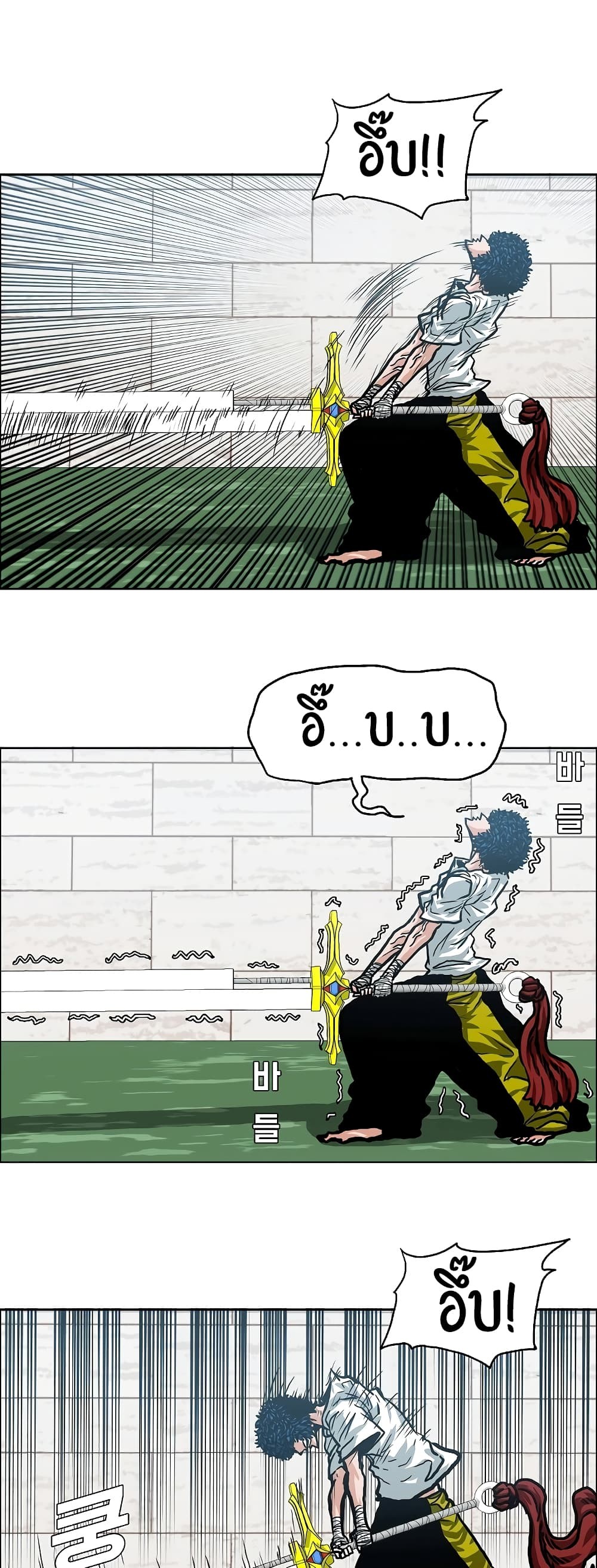 <img decoding=