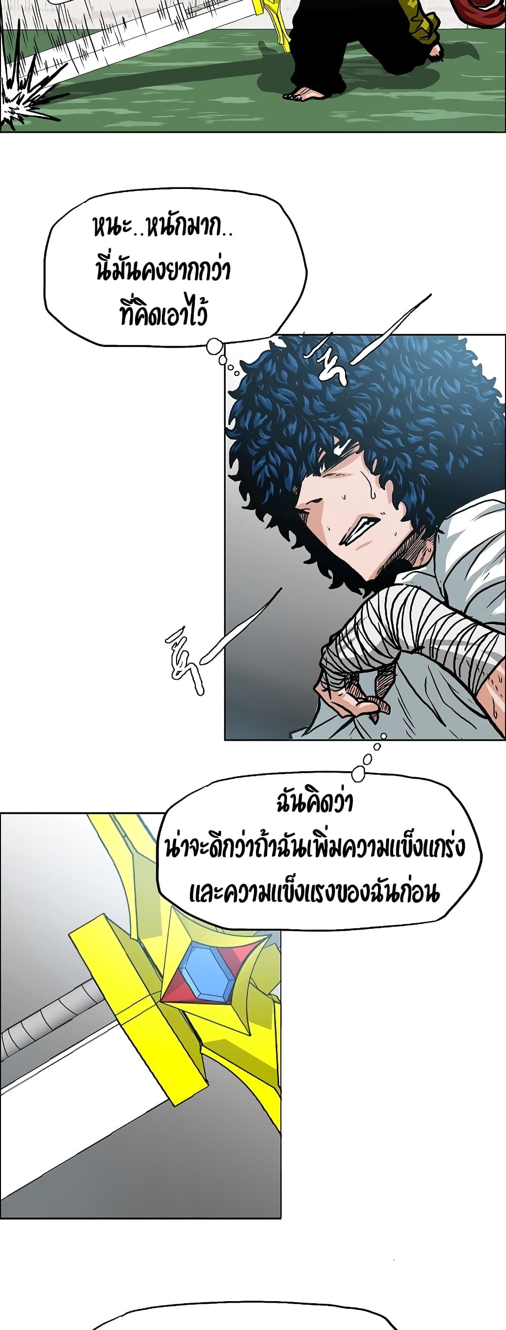 <img decoding=