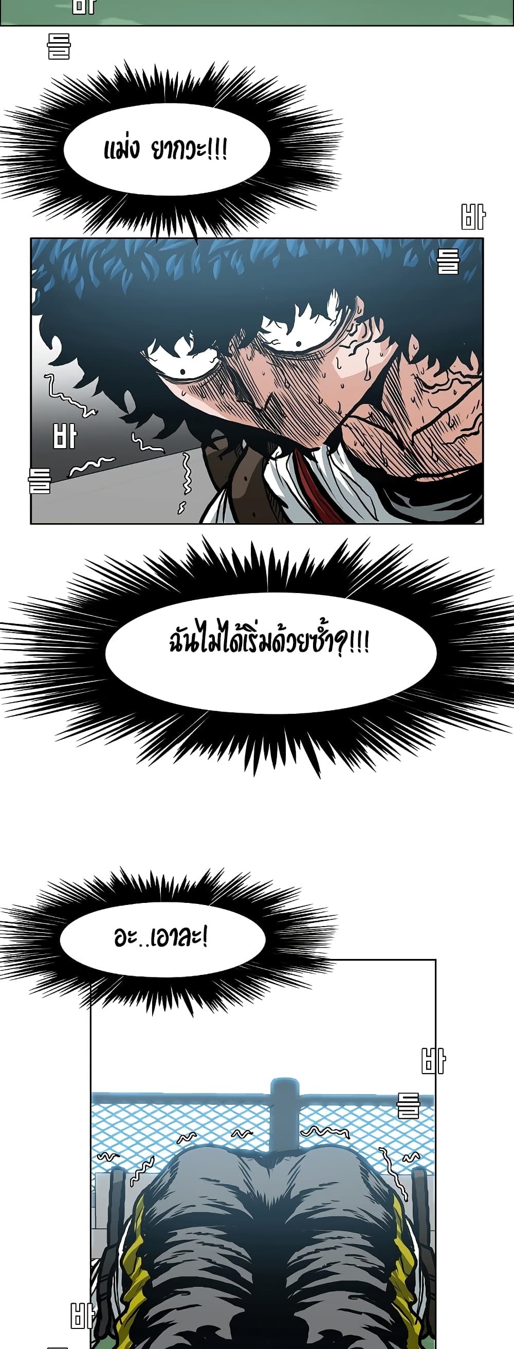 <img decoding=