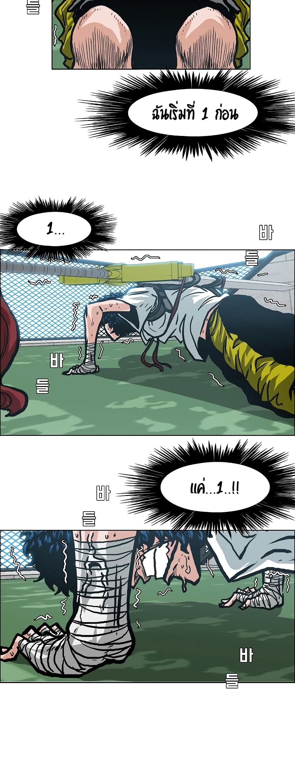 <img decoding=