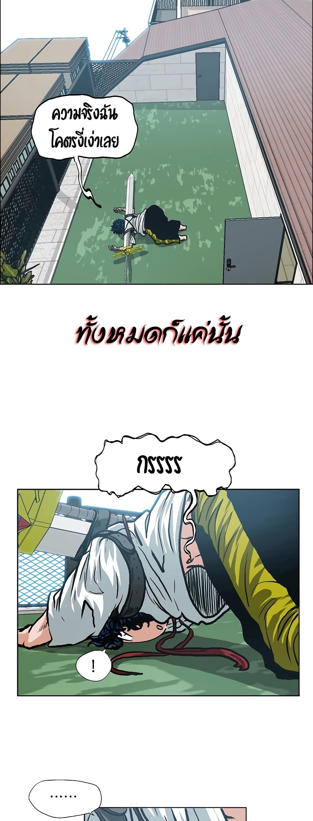 <img decoding=