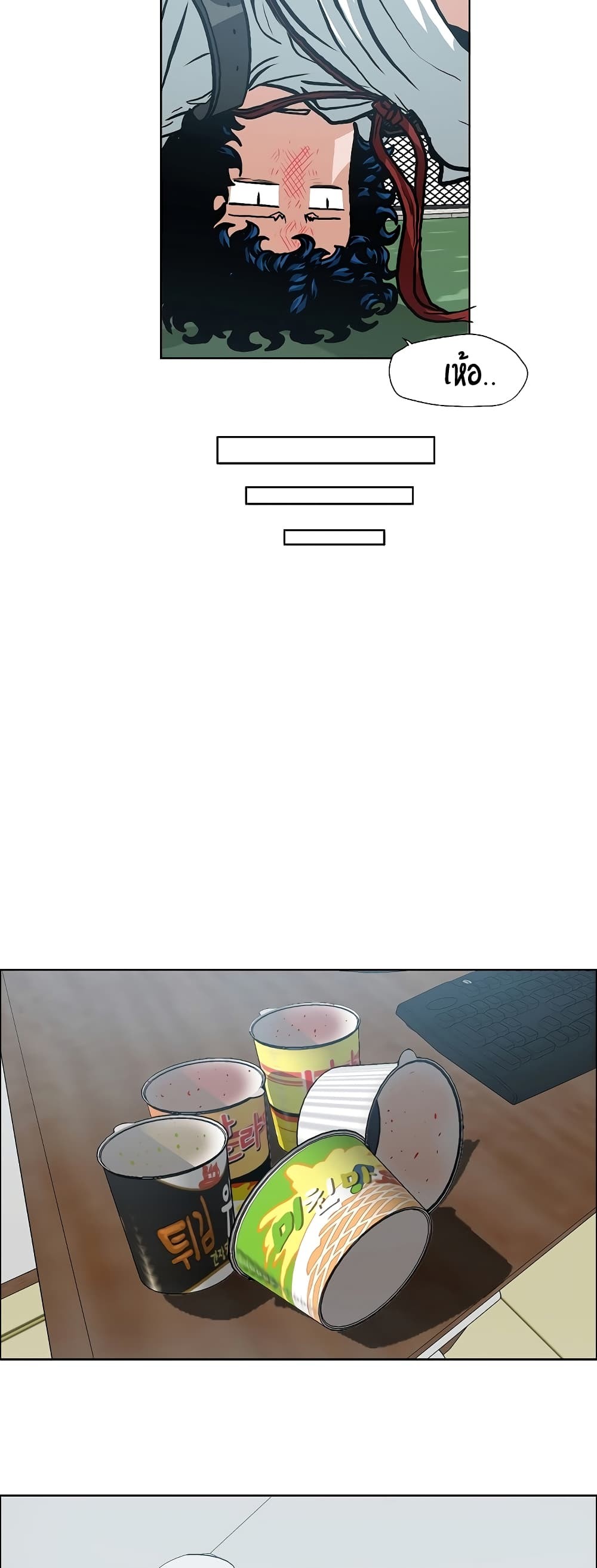 <img decoding=