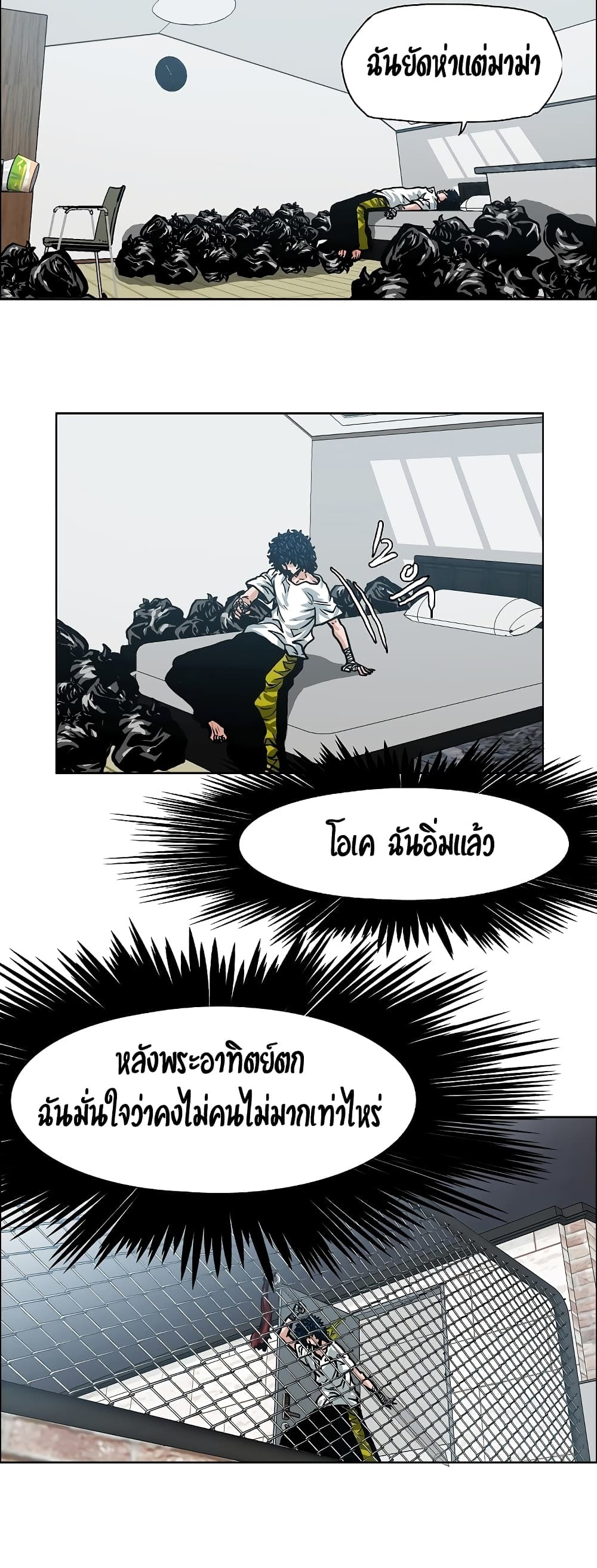 <img decoding=