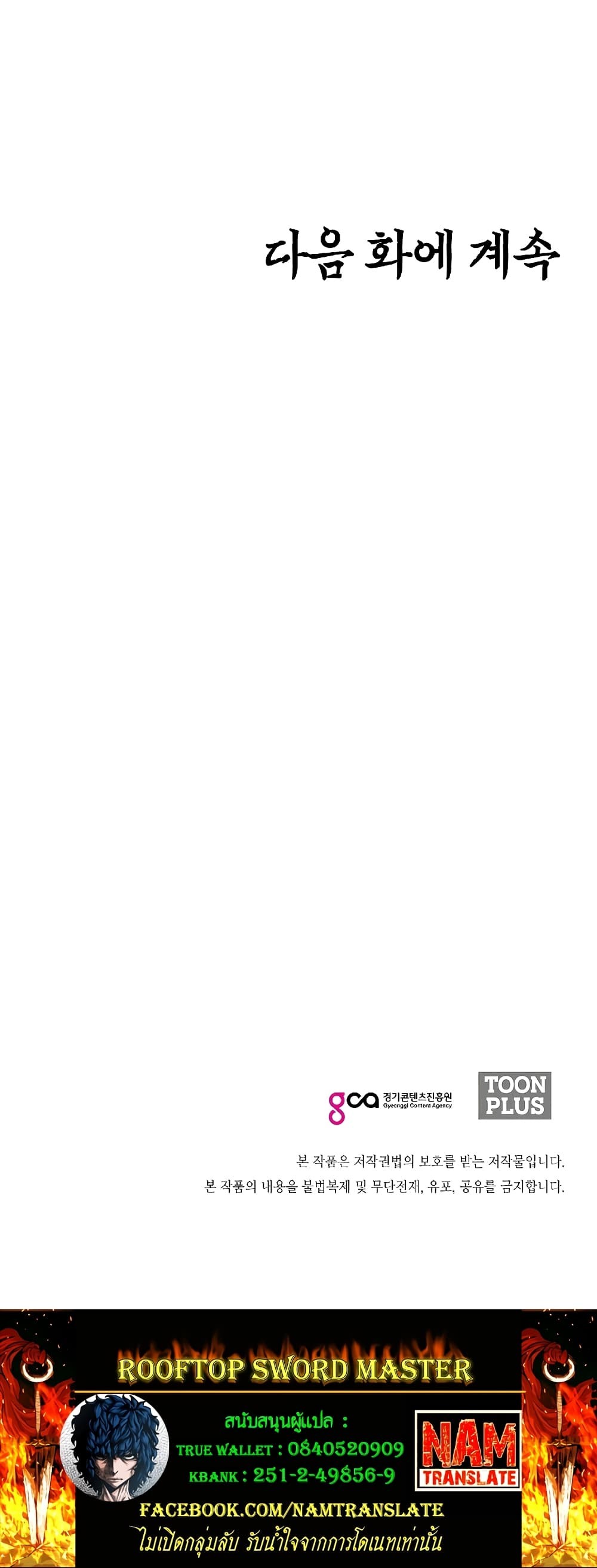 <img decoding=