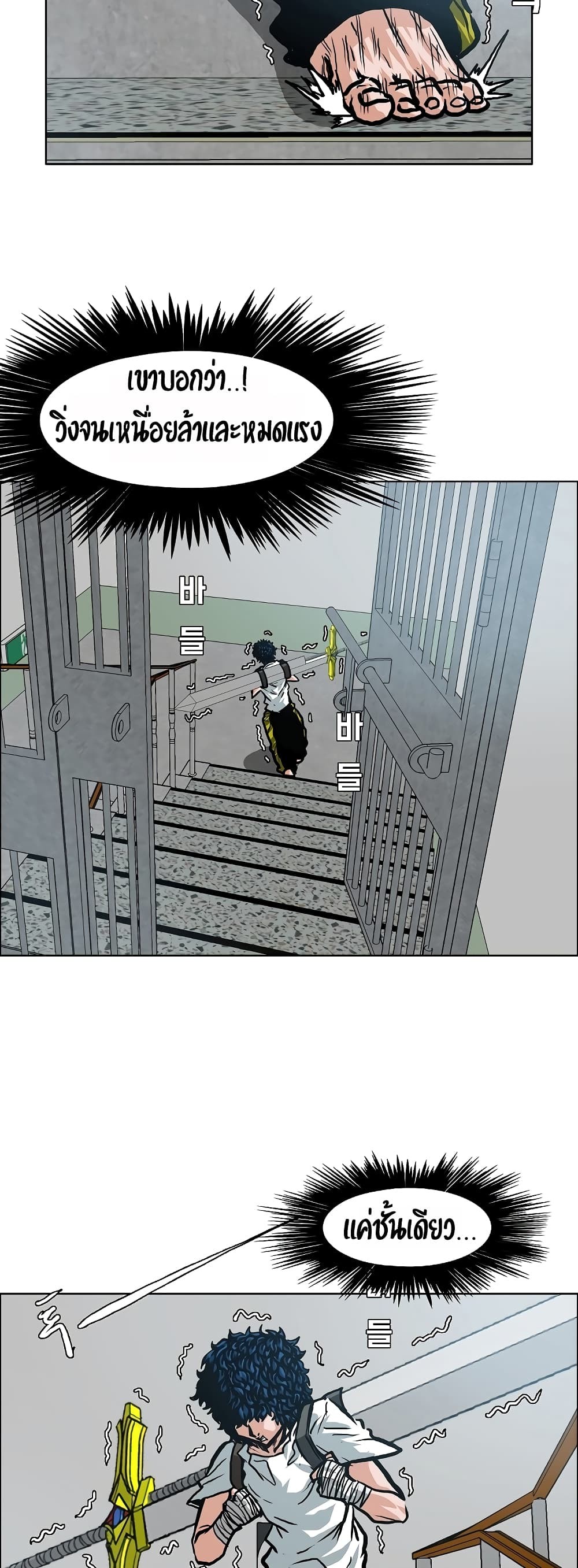 <img decoding=