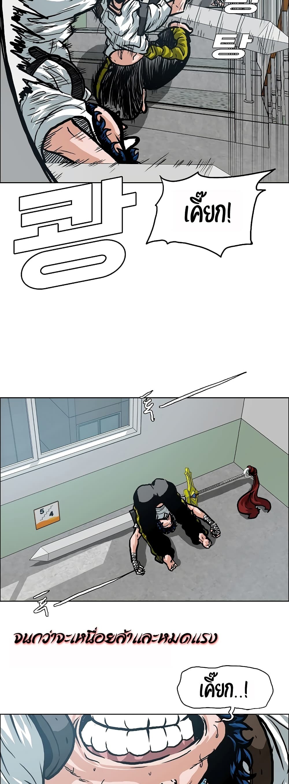 <img decoding=