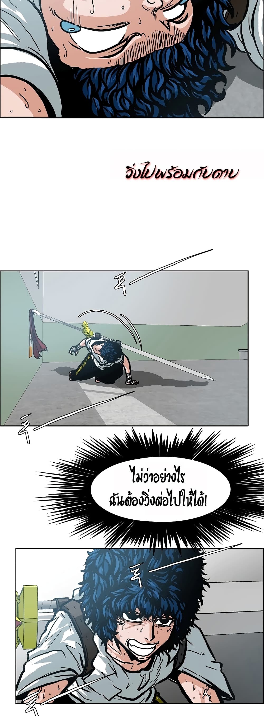 <img decoding=