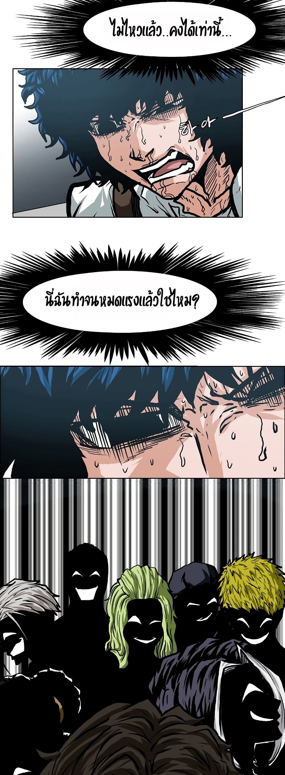 <img decoding=