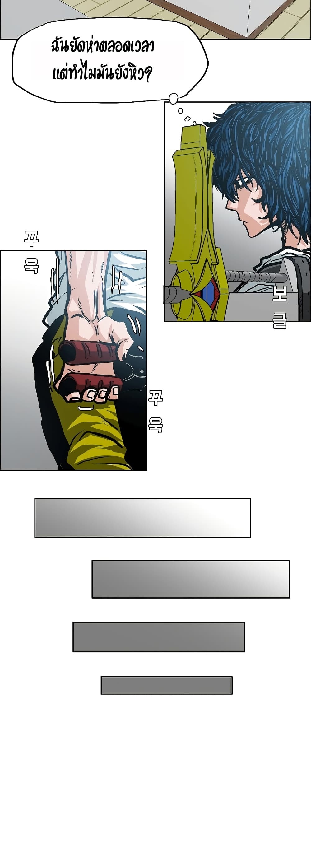 <img decoding=