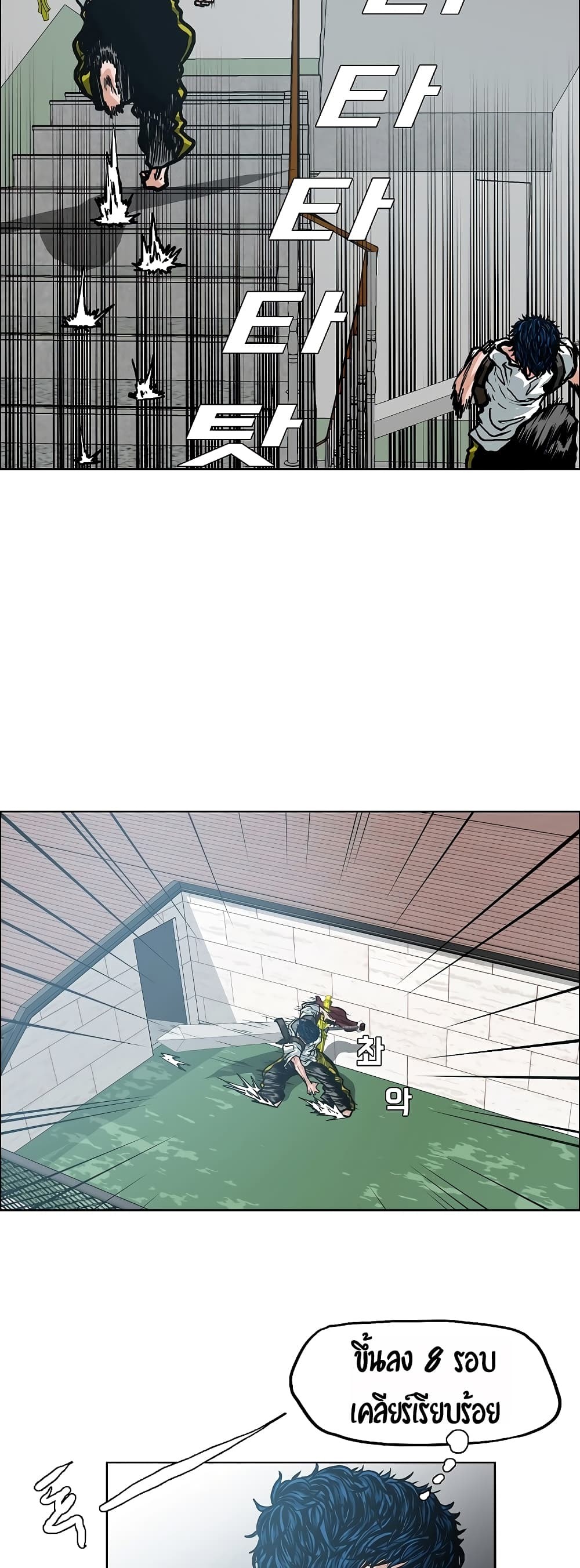<img decoding=