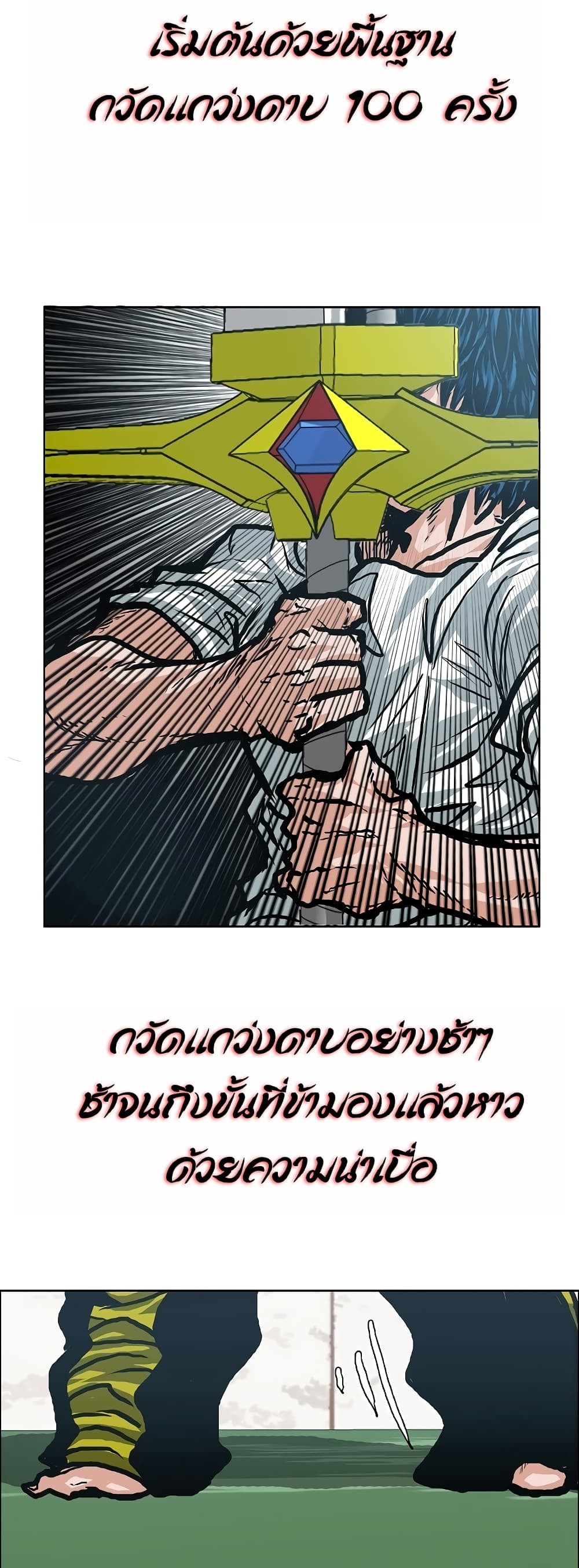 <img decoding=