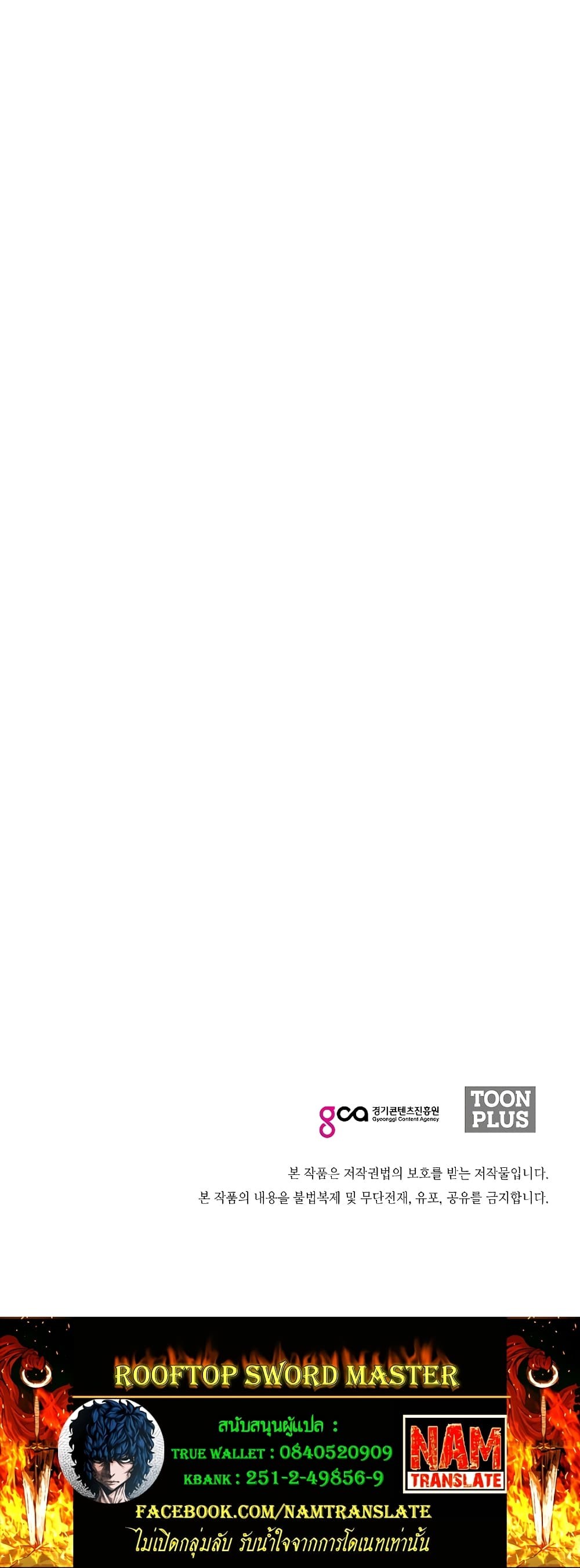 <img decoding=