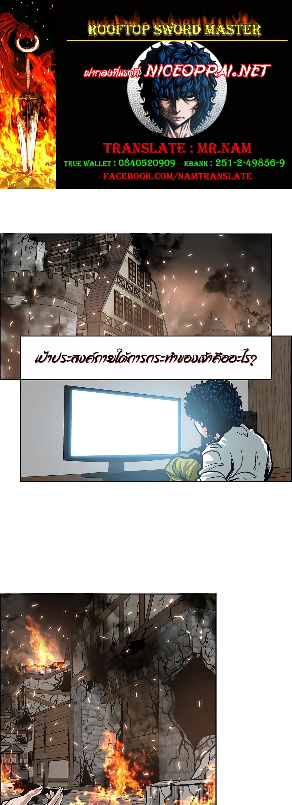<img decoding=