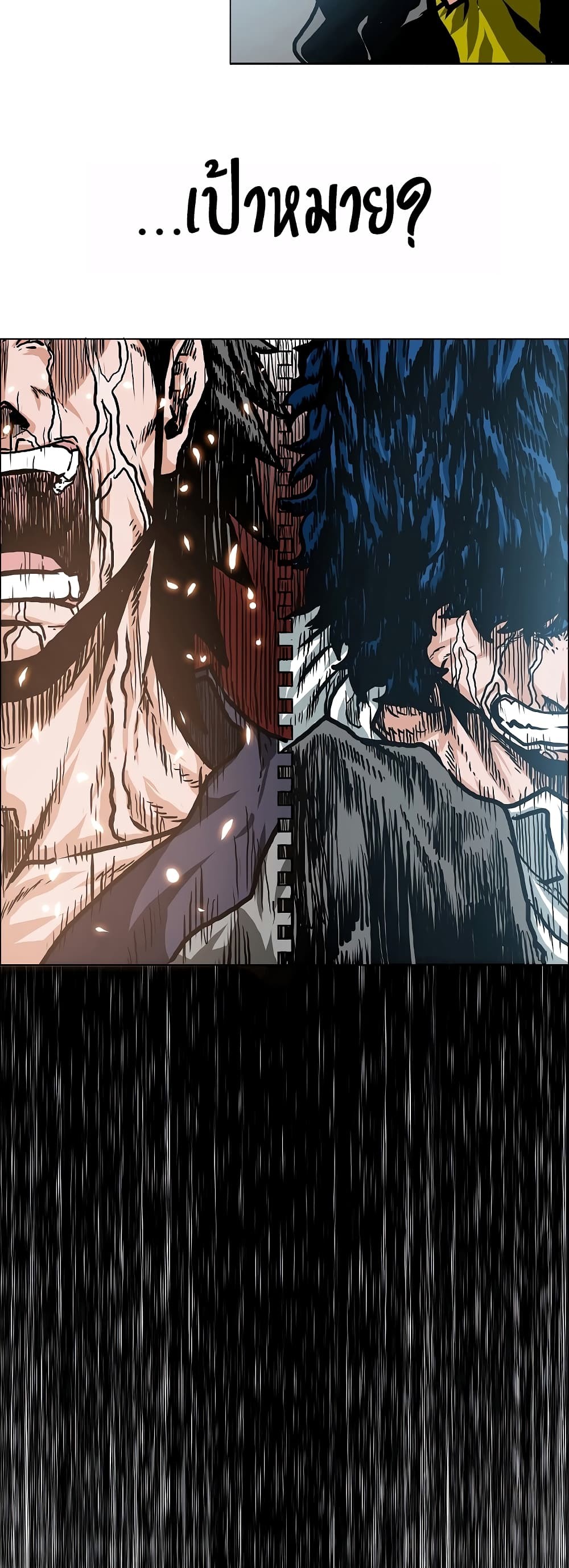 <img decoding=