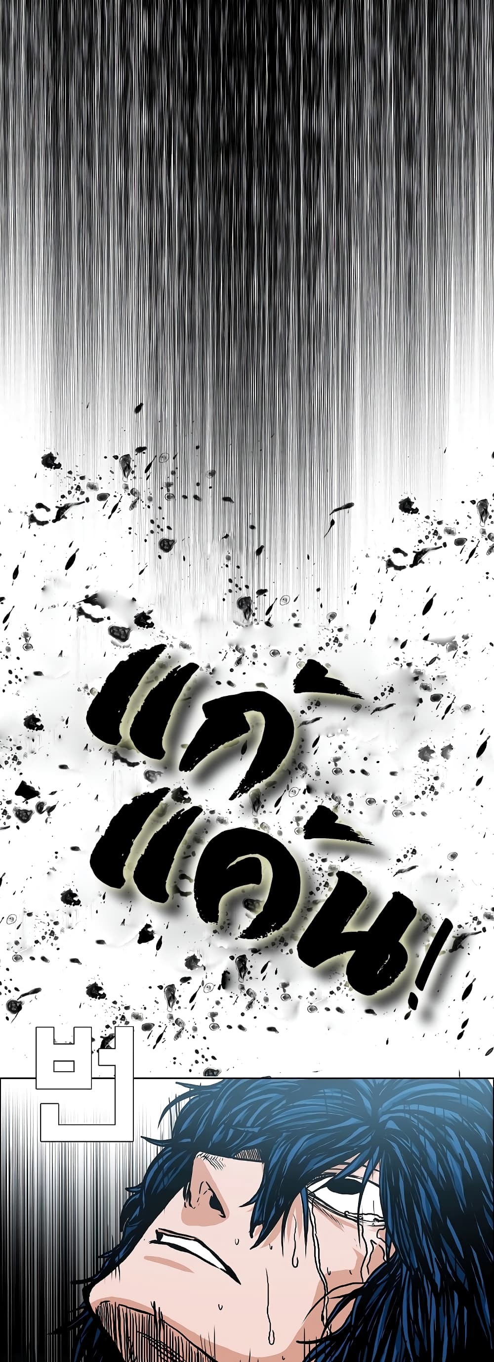 <img decoding=
