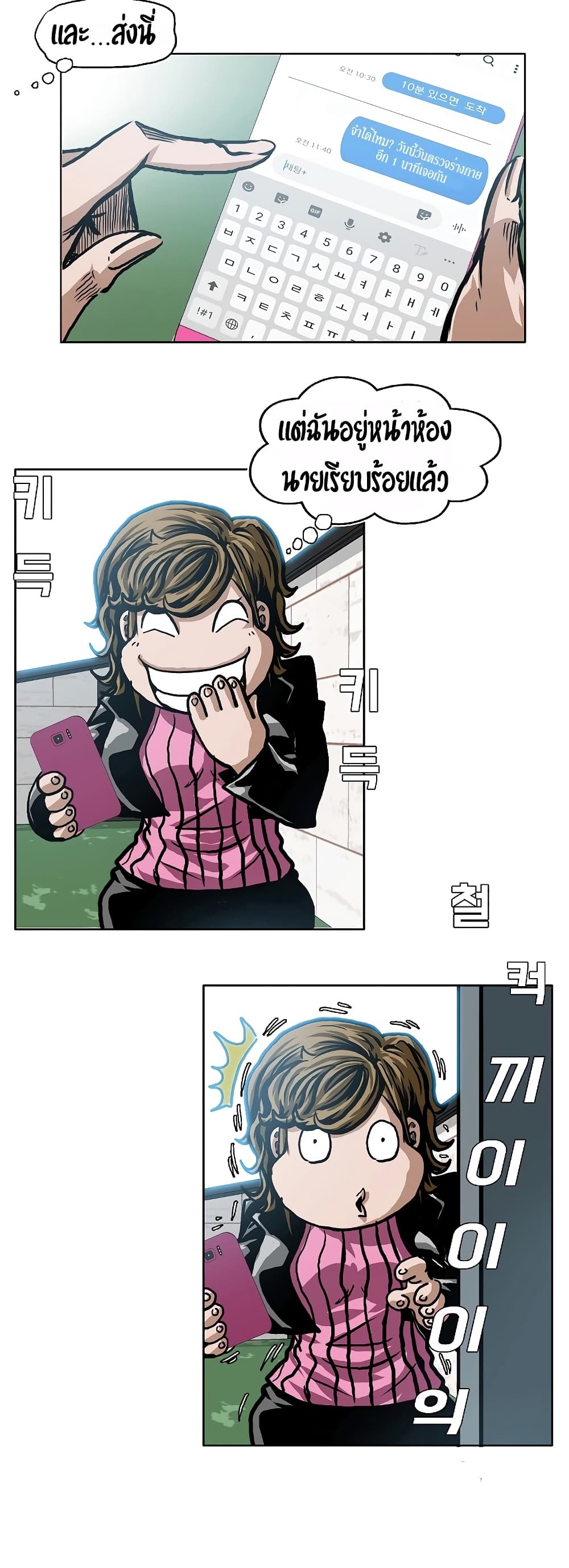 <img decoding=