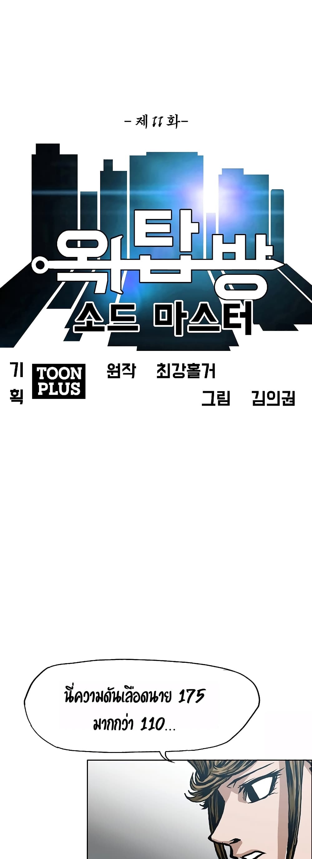 <img decoding=