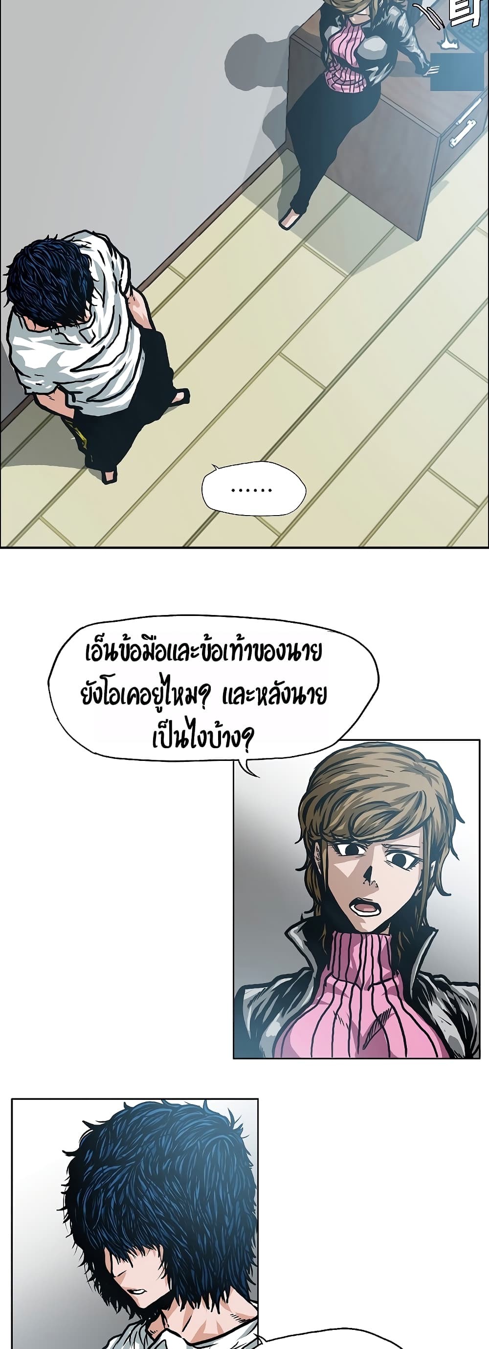 <img decoding=