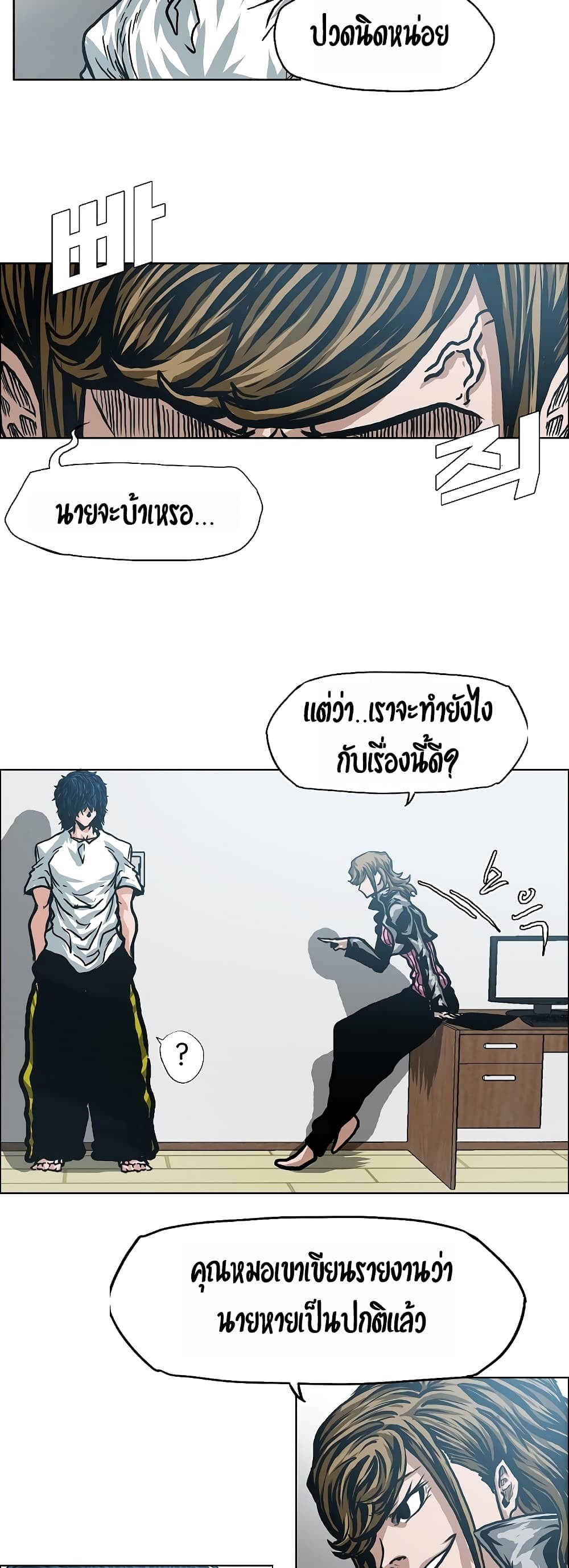 <img decoding=