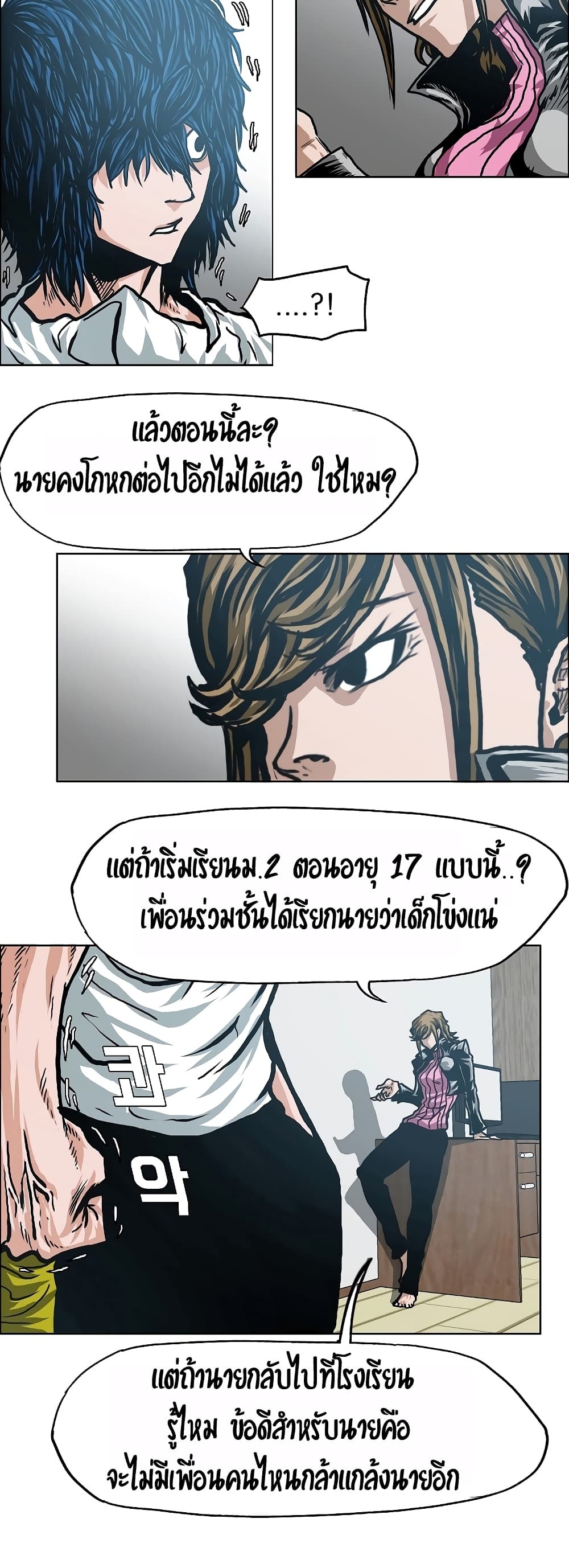 <img decoding=