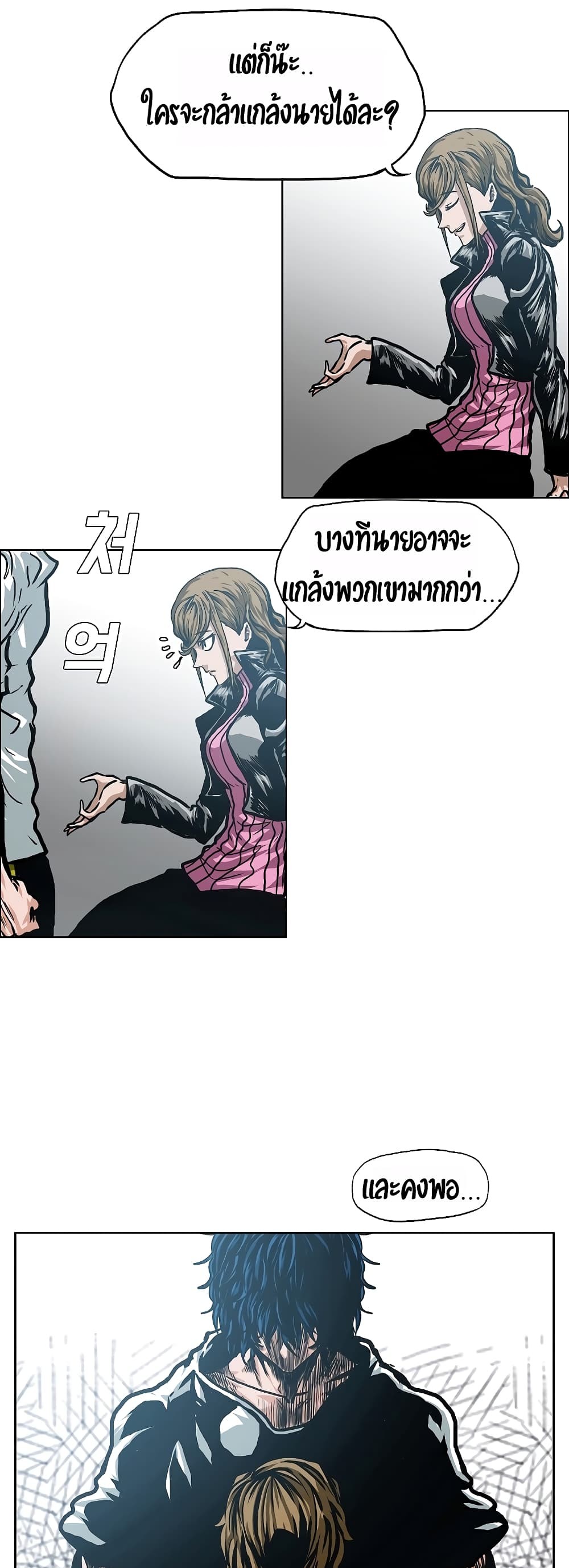 <img decoding=