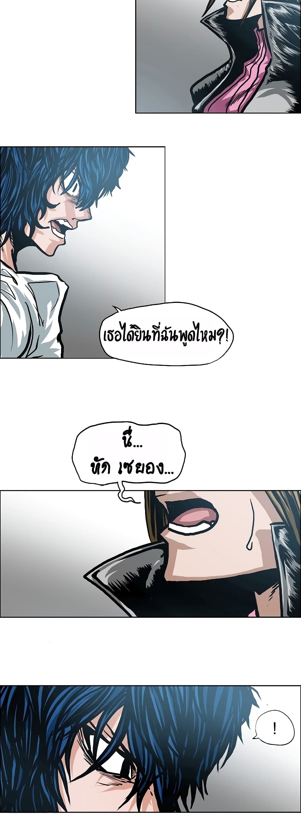 <img decoding=