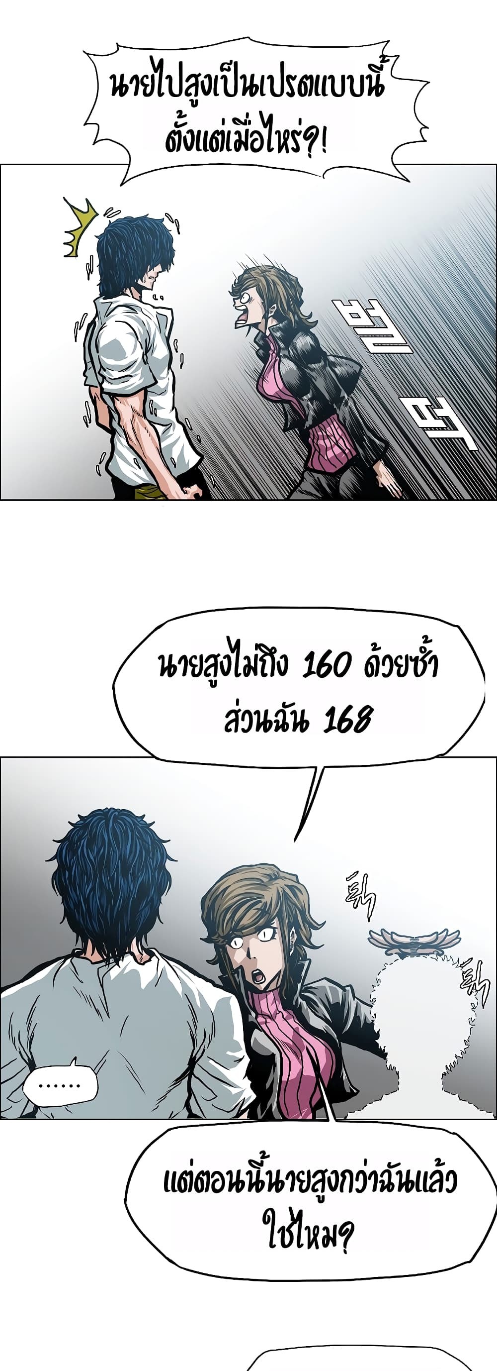<img decoding=