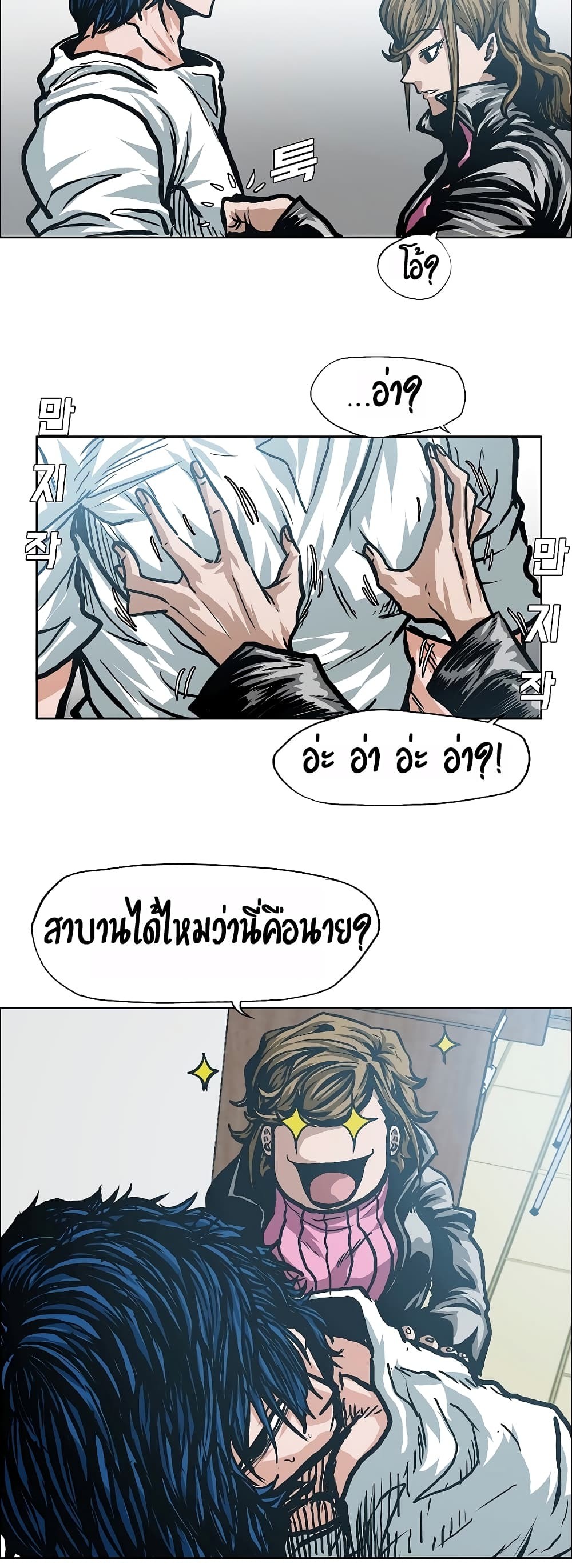 <img decoding=