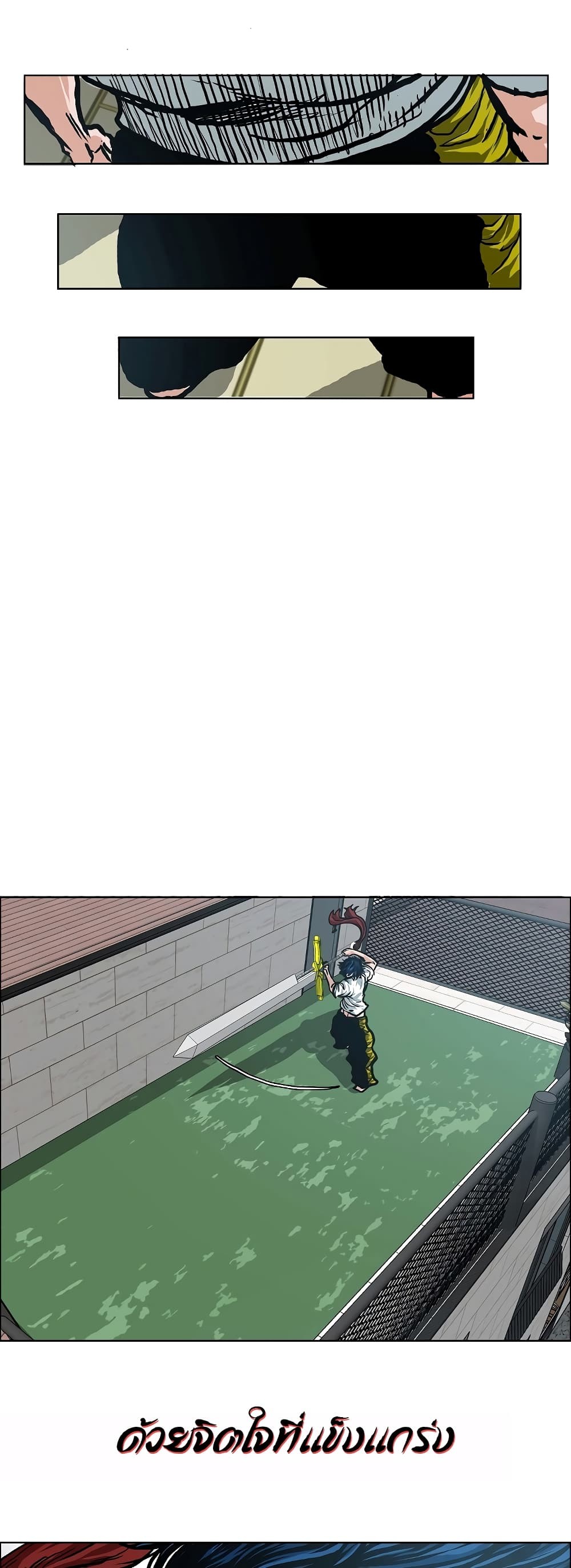 <img decoding=