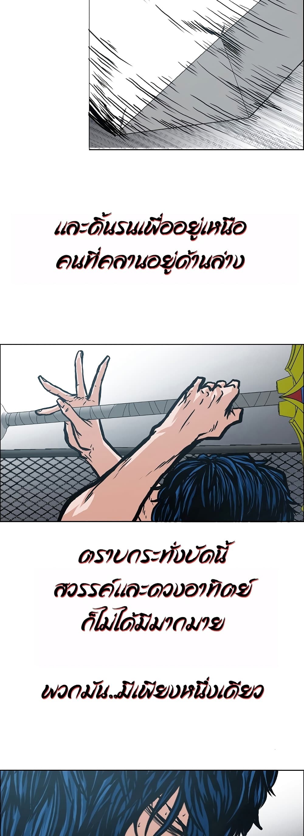 <img decoding=