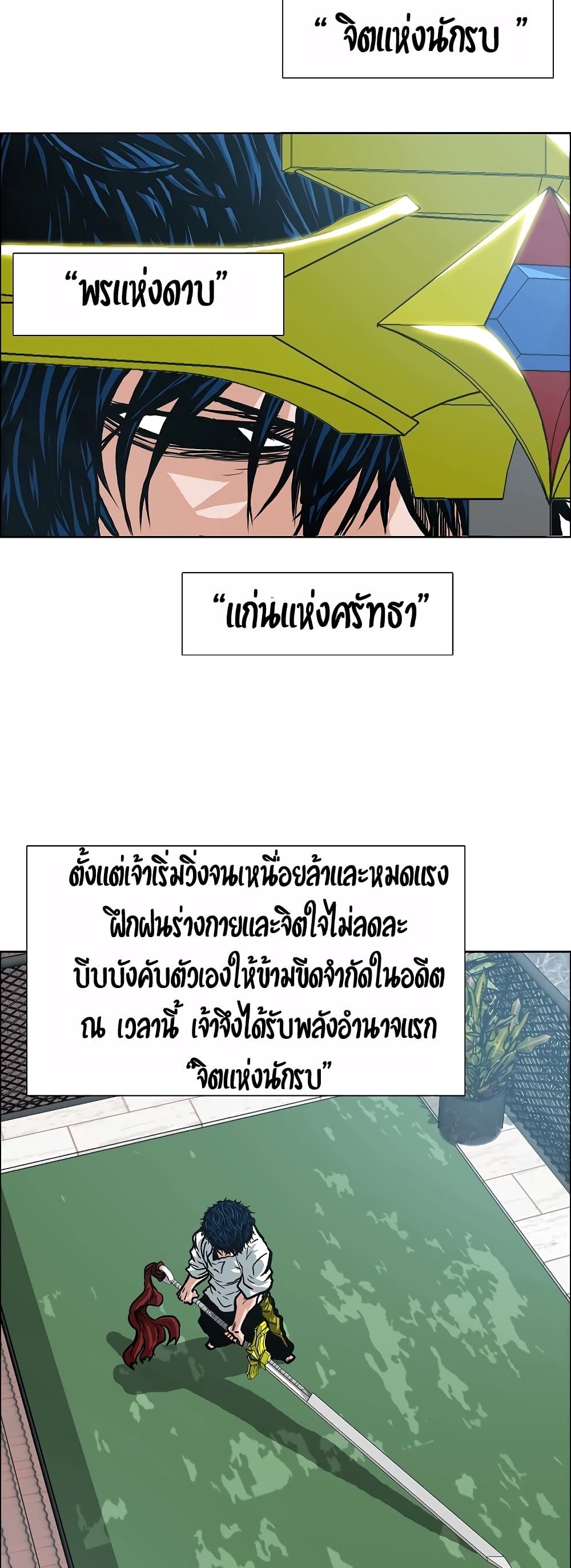 <img decoding=